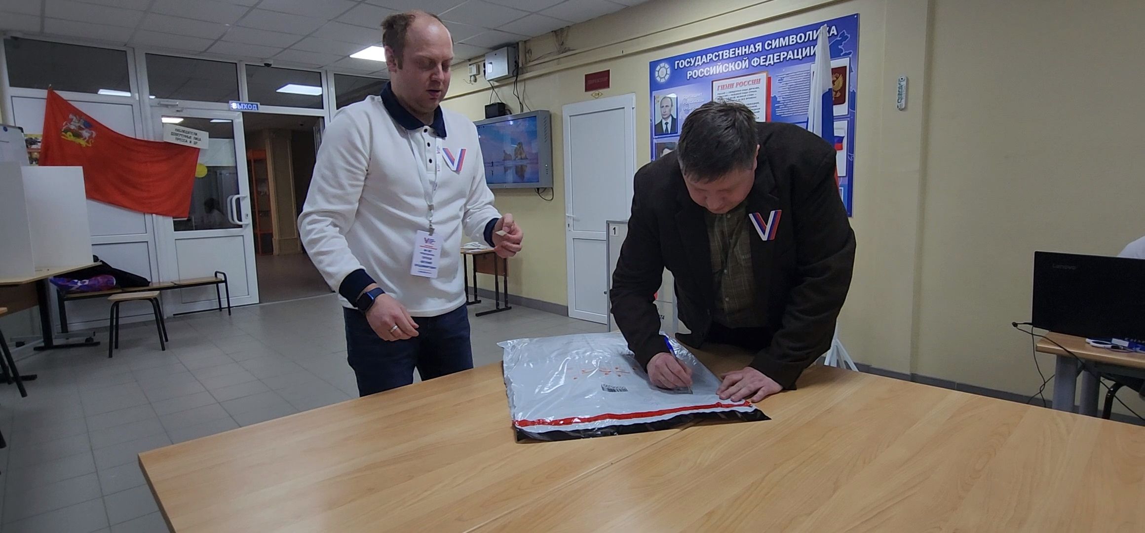 Коломна, выборы президента 2024,