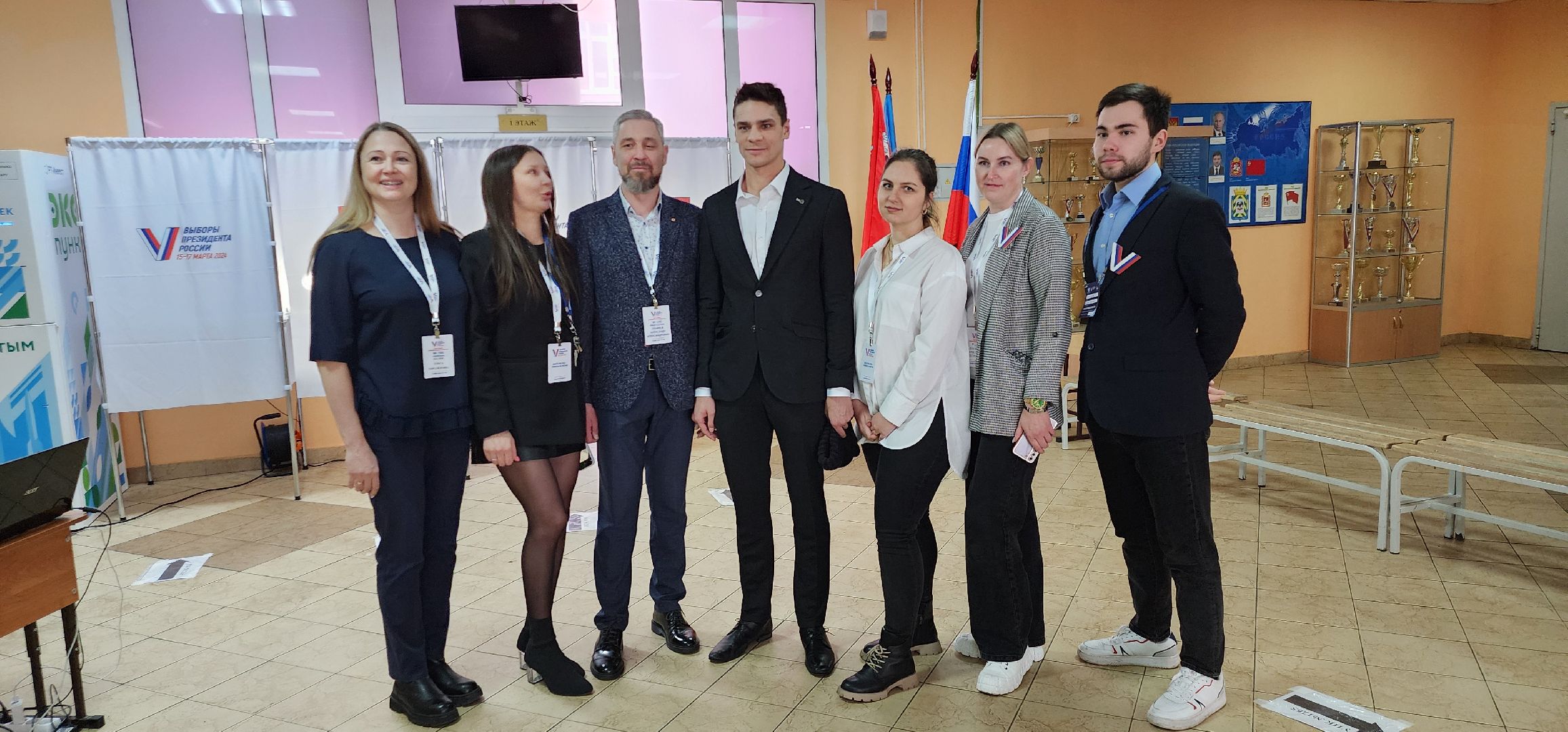 выборы 2024, Видное, Евгений Рылов,