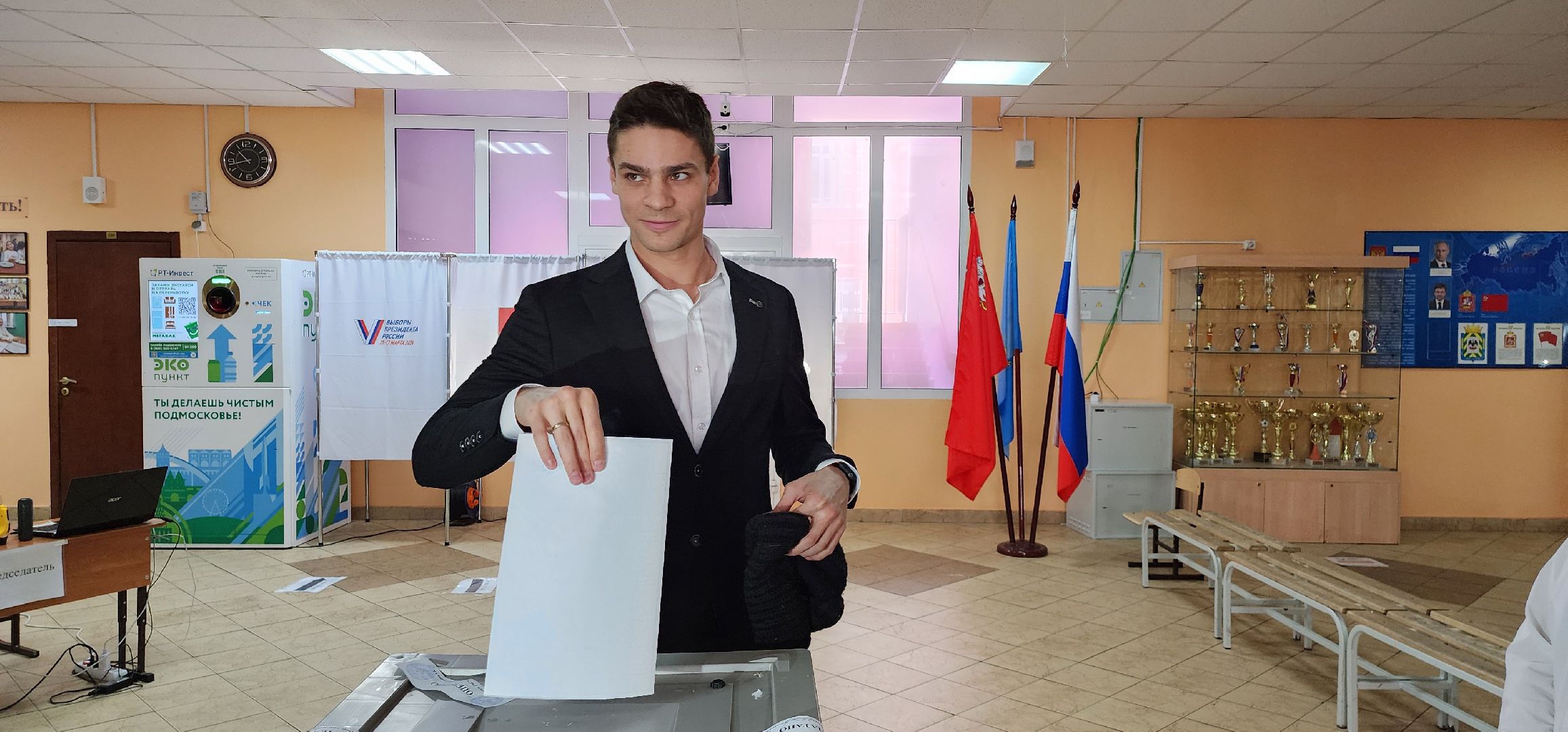 выборы 2024, Видное, Евгений Рылов,