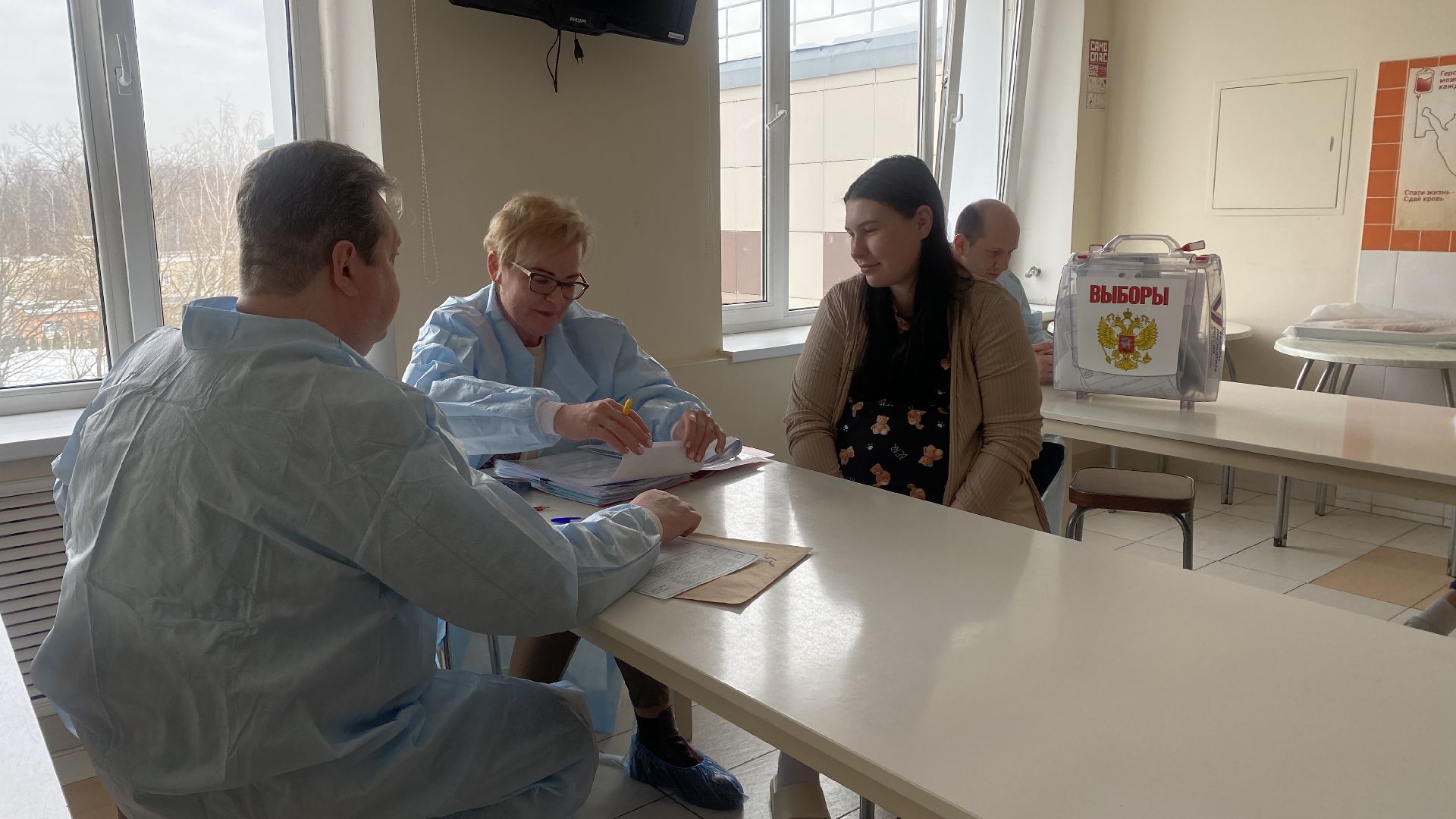 выборы 2024, перинатальный центр, избирательная комиссия, выездная избирательная комиссия, выборы президента россии,