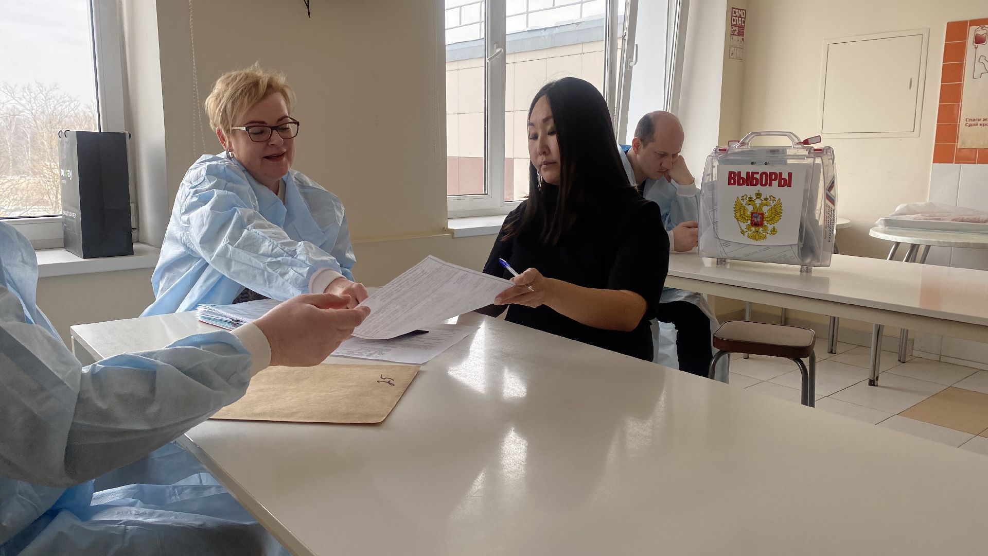 выборы 2024, перинатальный центр, избирательная комиссия, выездная избирательная комиссия, выборы президента россии,