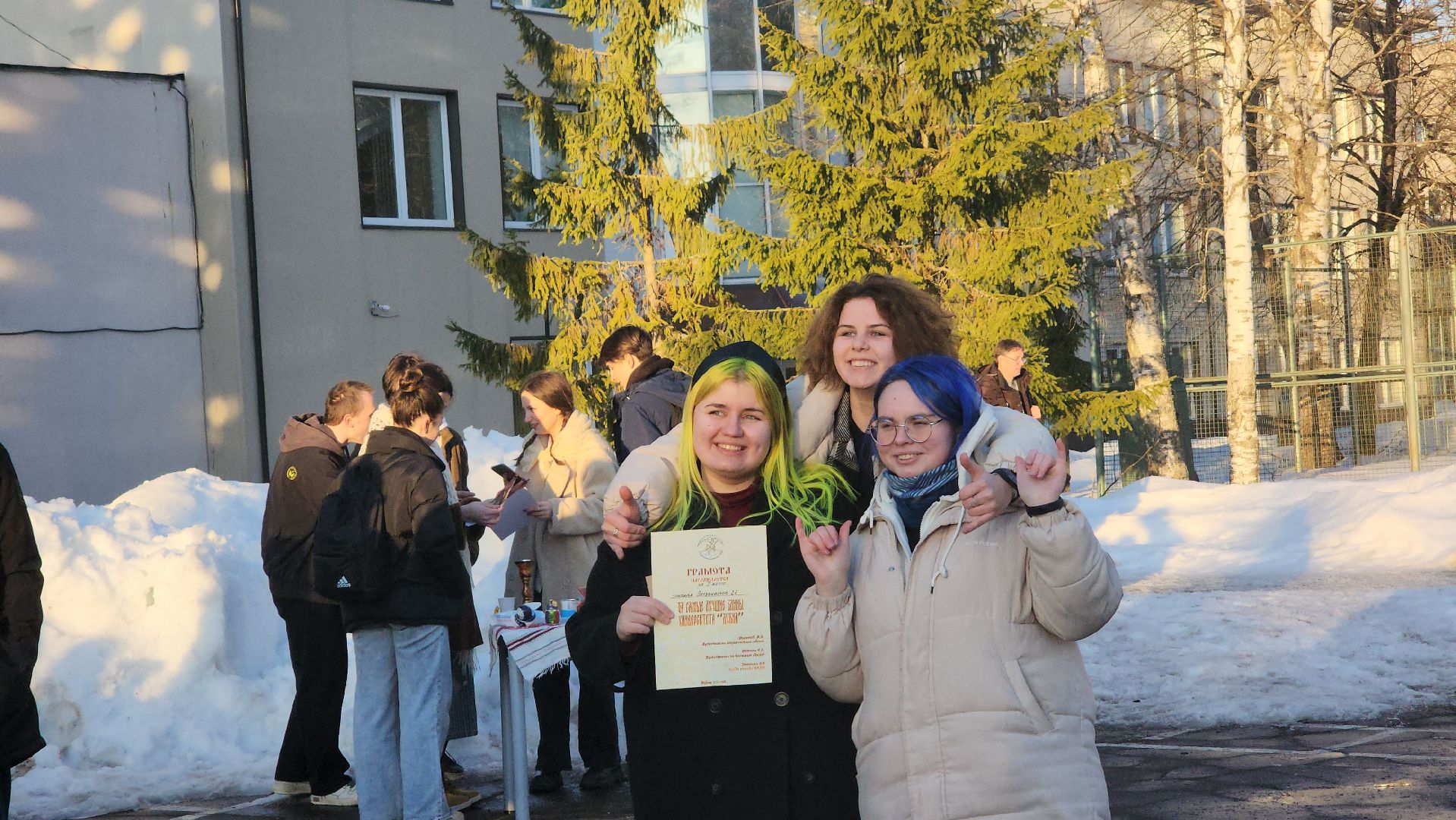 Масленица, Студенты, Университет, Дубна,