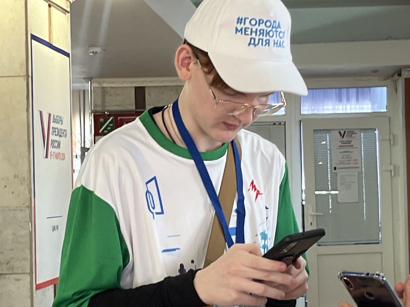 наро-фоминский городской округ, города меняются для нас, благоустройство 2024, голосование за благоустройство,