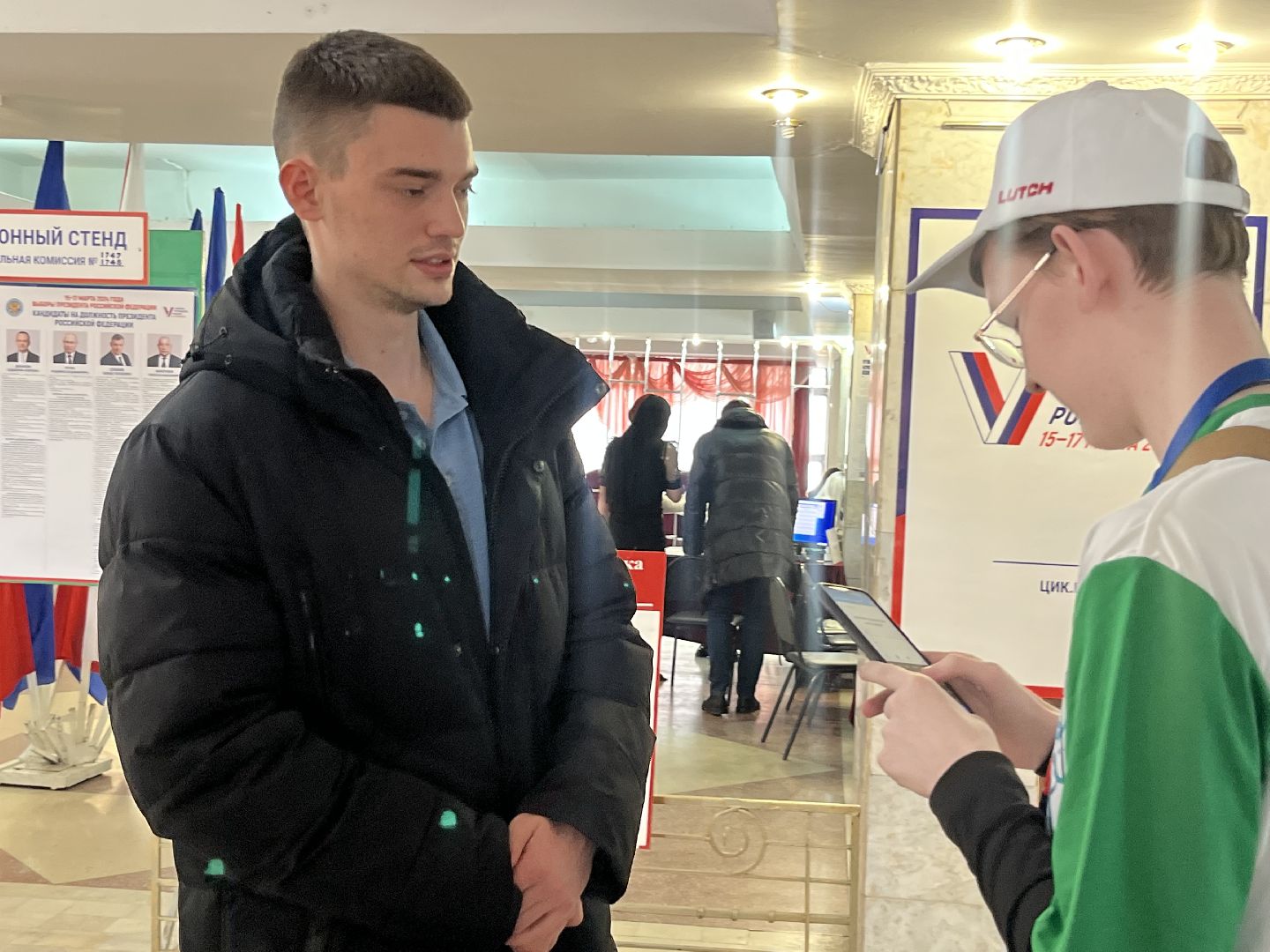 наро-фоминский городской округ, города меняются для нас, благоустройство 2024, голосование за благоустройство,