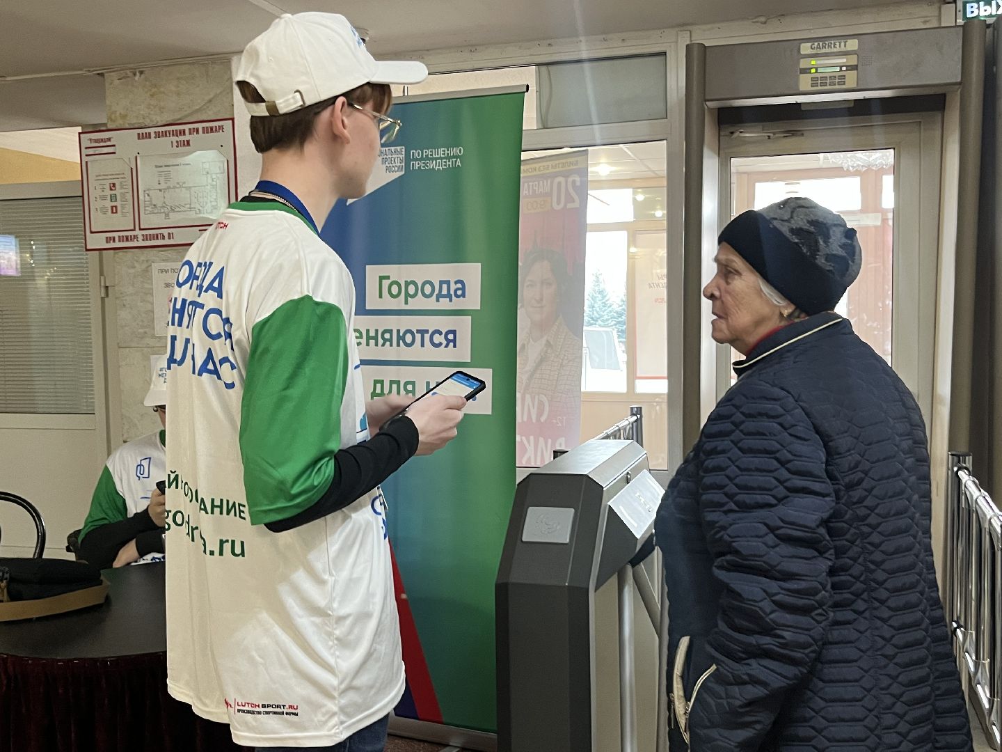 наро-фоминский городской округ, города меняются для нас, благоустройство 2024, голосование за благоустройство,