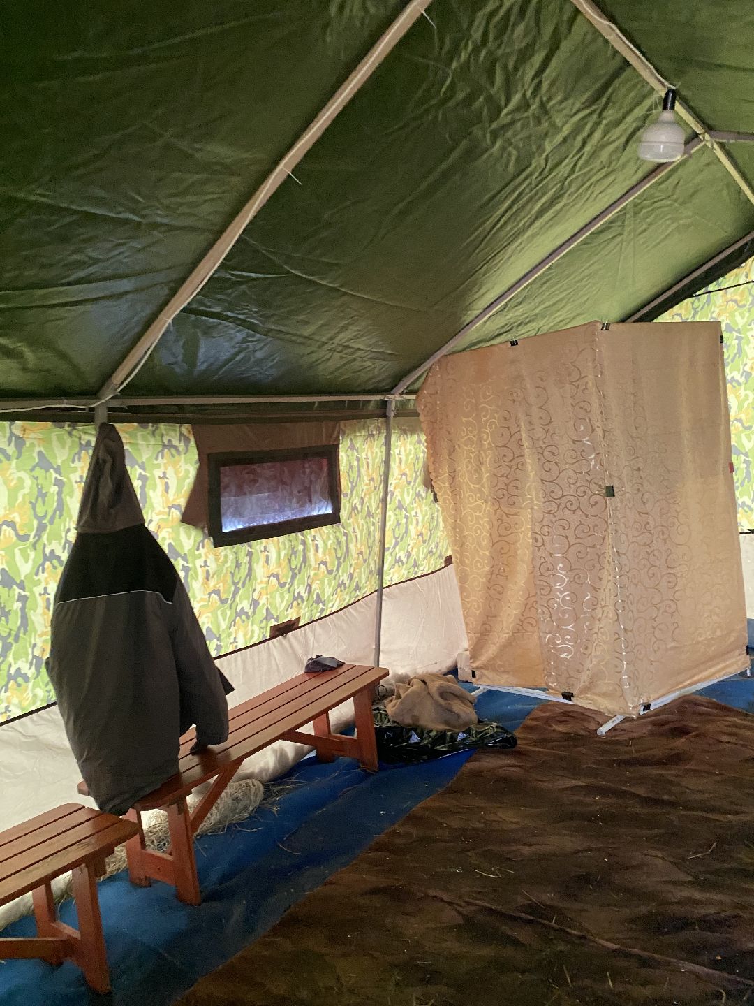 Волоколамск