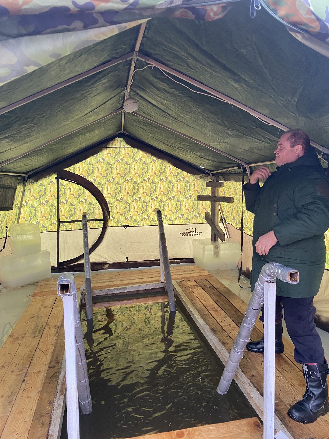 Волоколамск