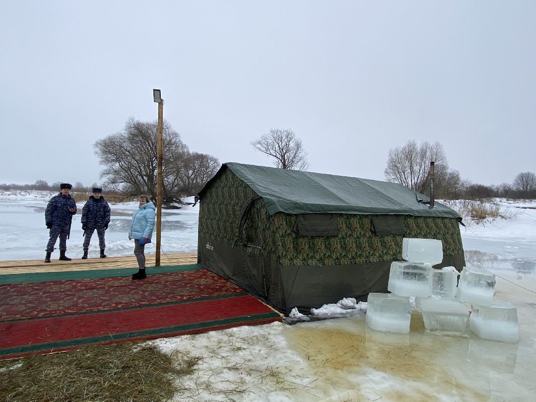 Волоколамск