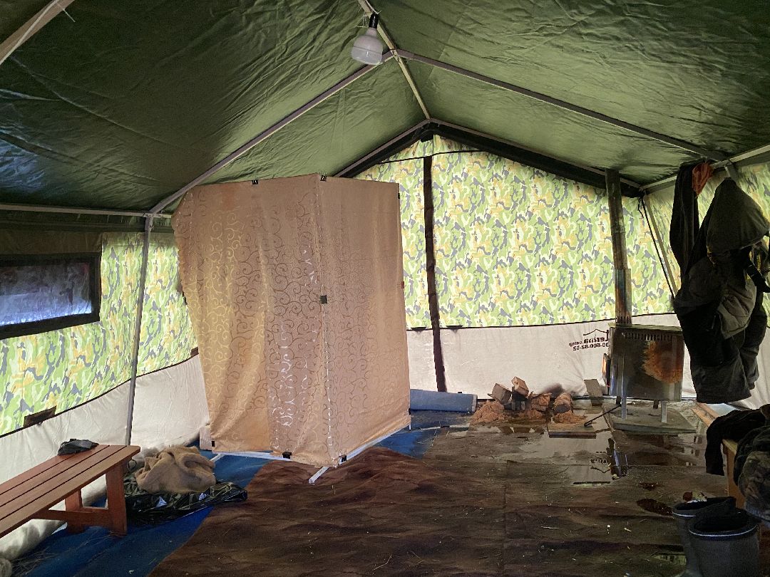 Волоколамск