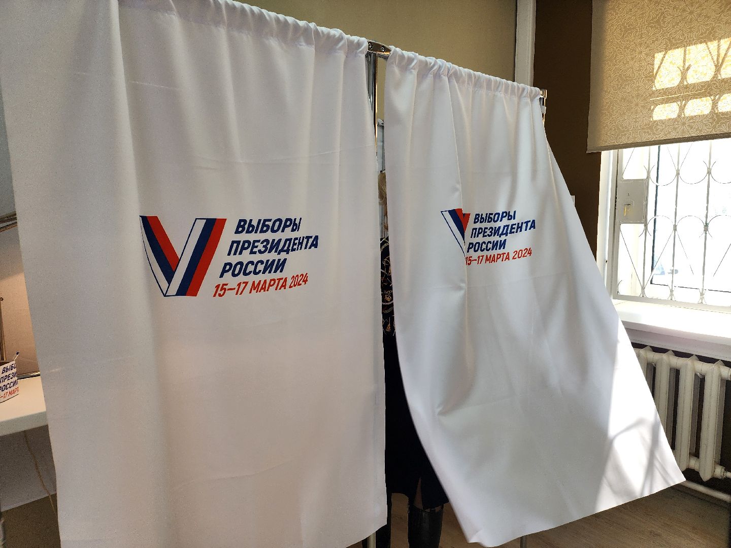 выборы 2024, выборы президента рф, избиратели,зато восход,