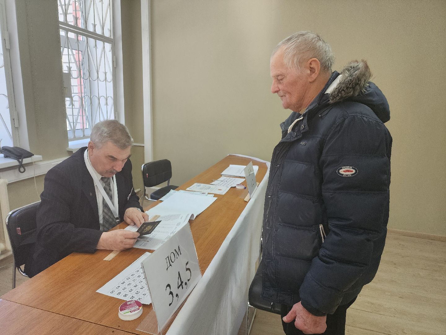 выборы 2024, выборы президента рф, избиратели,зато восход,