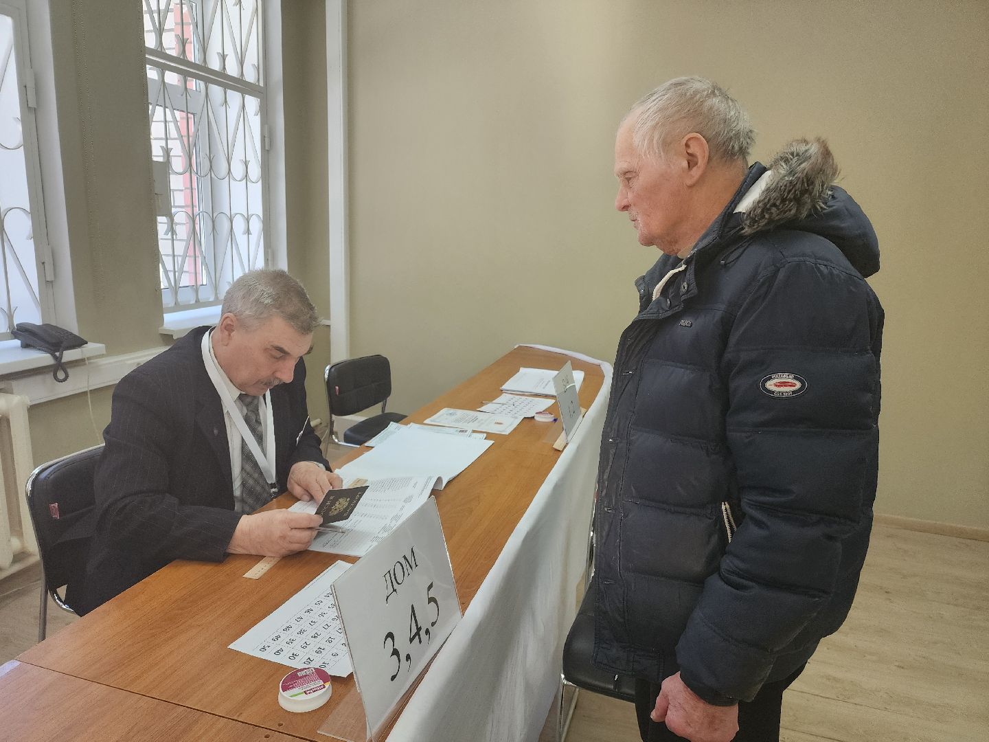 выборы 2024, выборы президента рф, избиратели,зато восход,