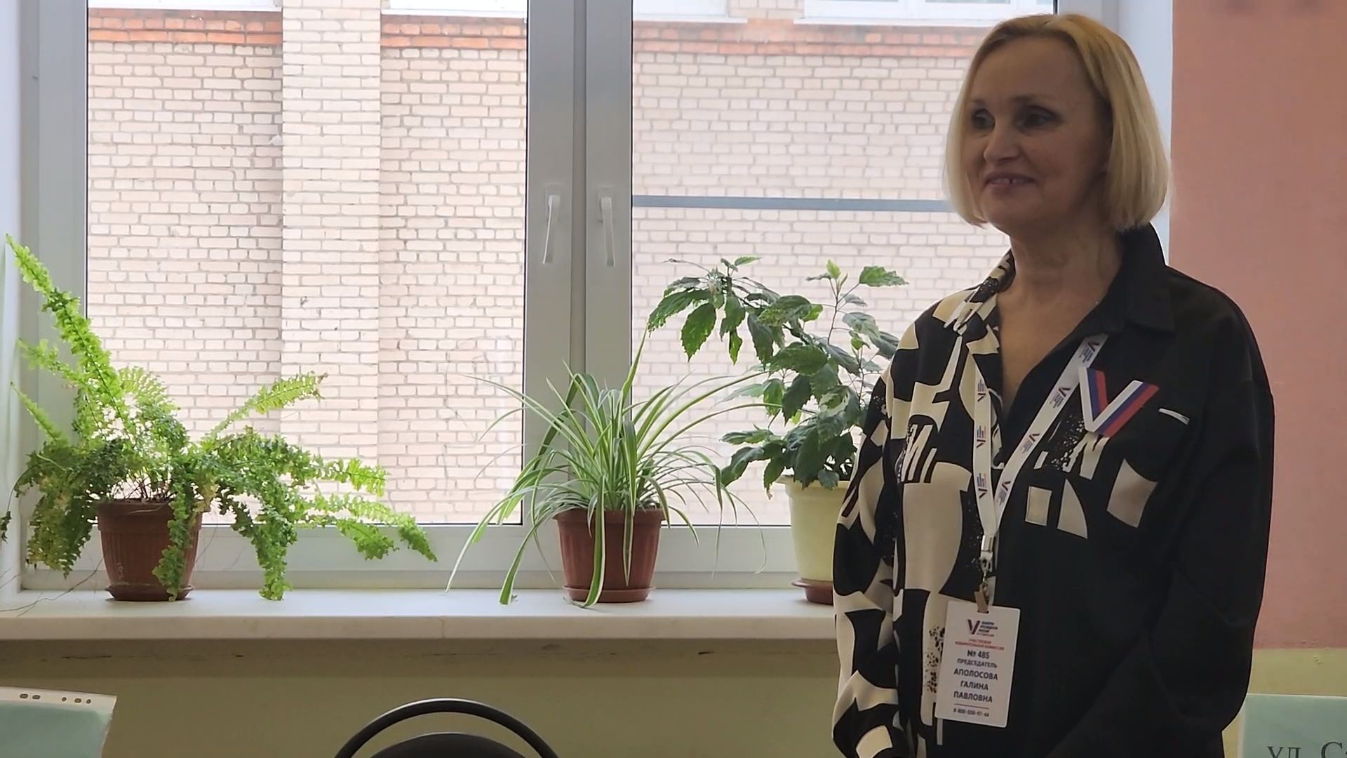 Выборы 2024, Председатель уик, Дубна,