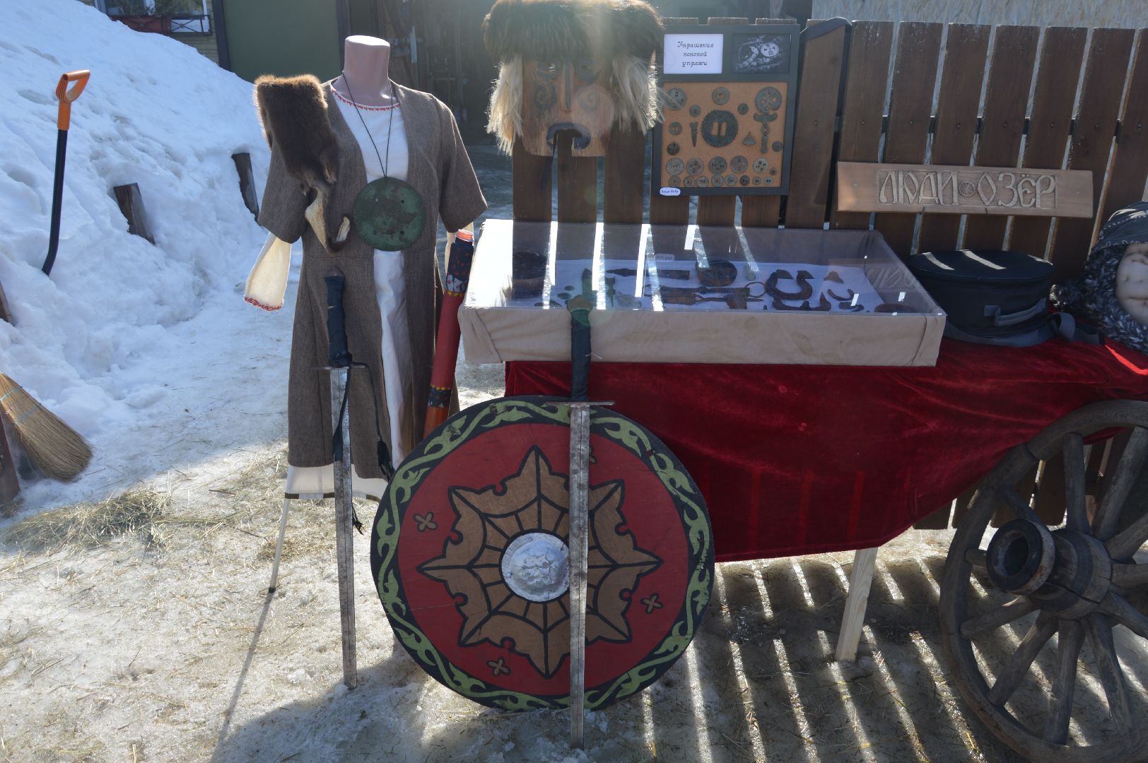 шатура, ворово, масленица, народные гулянья, массовые мероприятия, праздник, праздник зимних чудес,