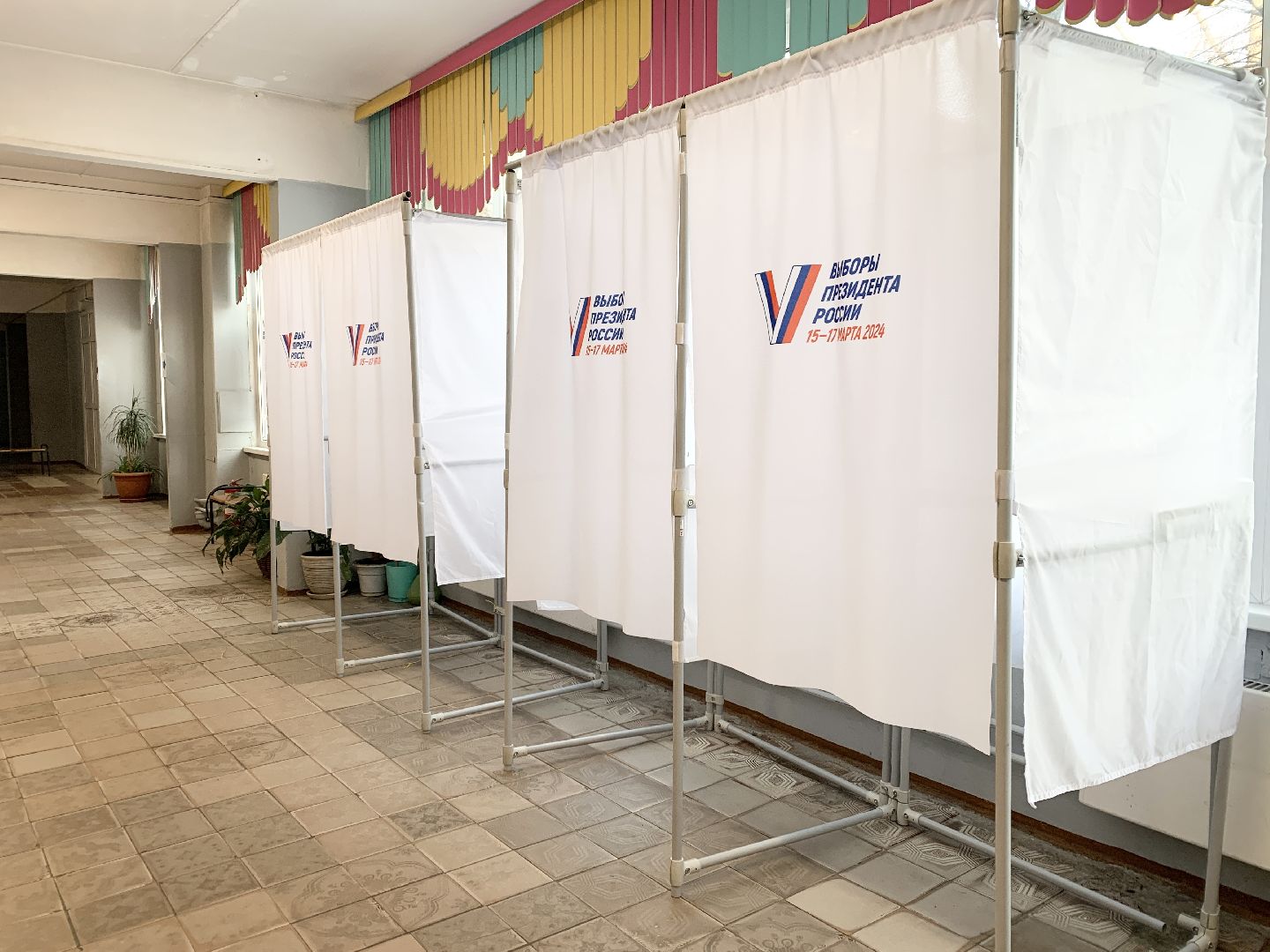 Балашиха, Подмосковье, выборы президента россии,