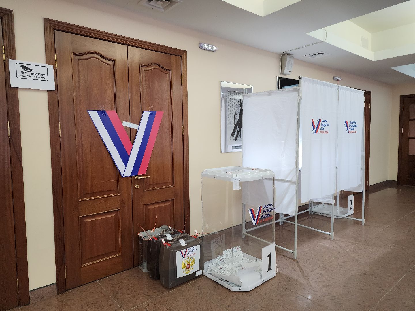 серпухов, выборы 2024, подмосковье, выборы, выборы президента, выборы президента 2024, выборы президента россии,