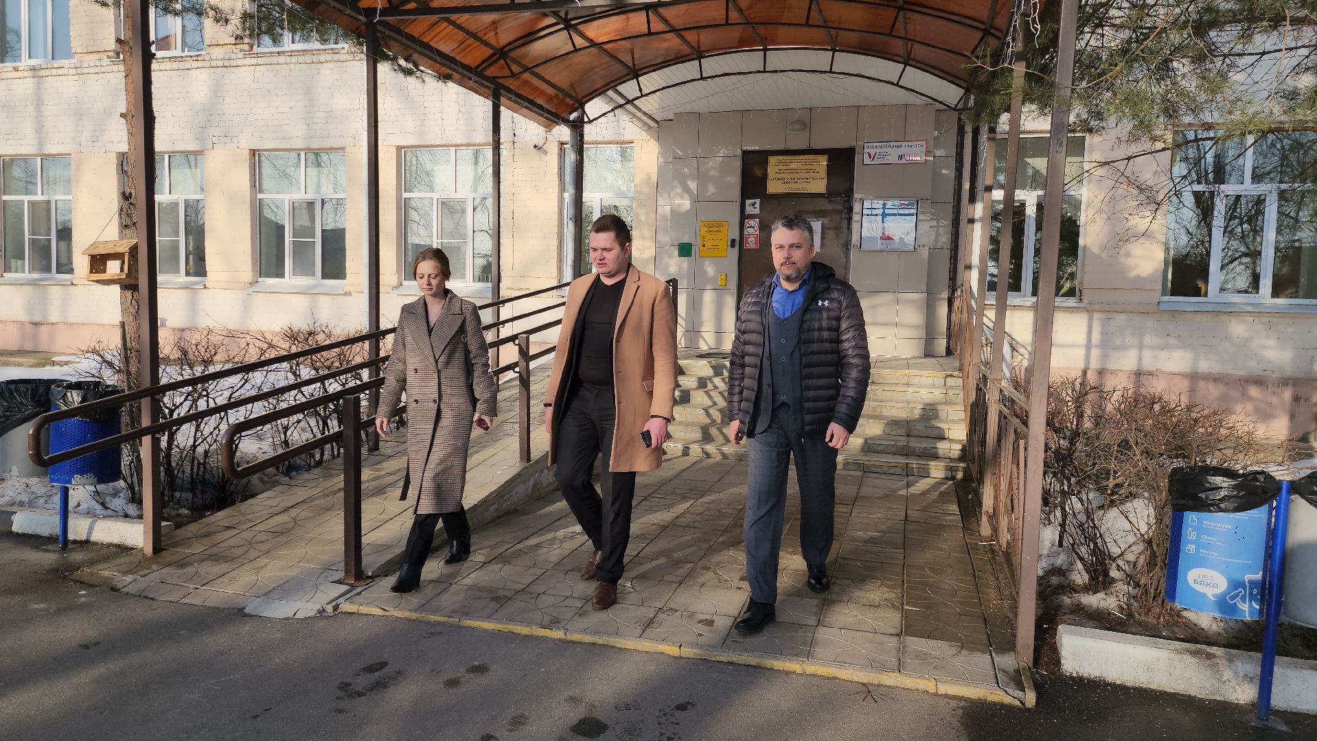 выборы, общественная палата, руза, рузский городской округ, выборы президента 2024, выборы президента рф 2024, выборы президента россии, выборы 2024,