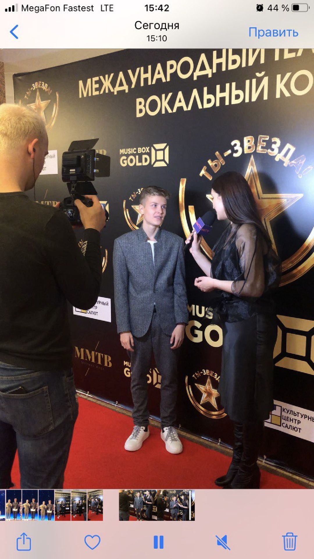 Краснознаменск, Дмитрий Медведев, певец, победитель, конкурсы, пение, трек, Елена Плотникова