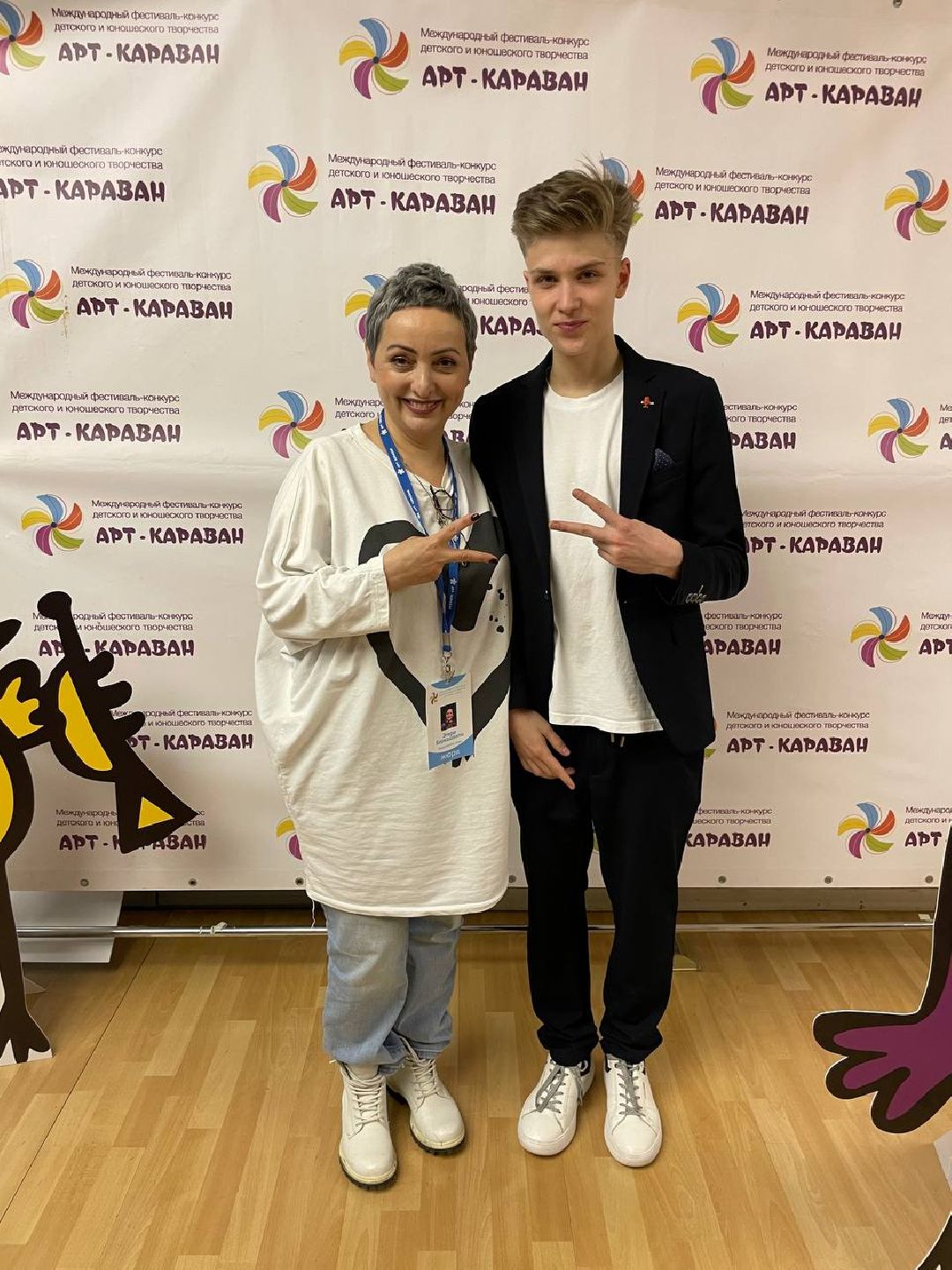 Краснознаменск, Дмитрий Медведев, певец, победитель, конкурсы, пение, трек, Елена Плотникова