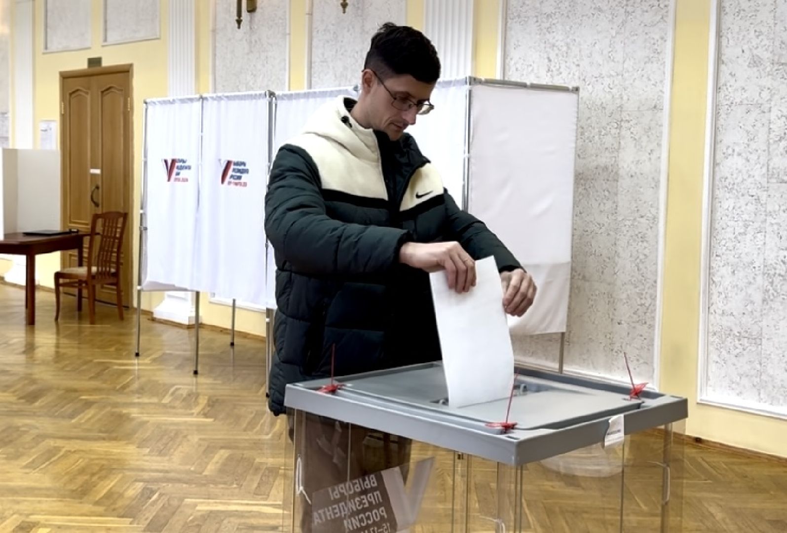 шаховская, выборы, выборы 204, выборы президента 2024,