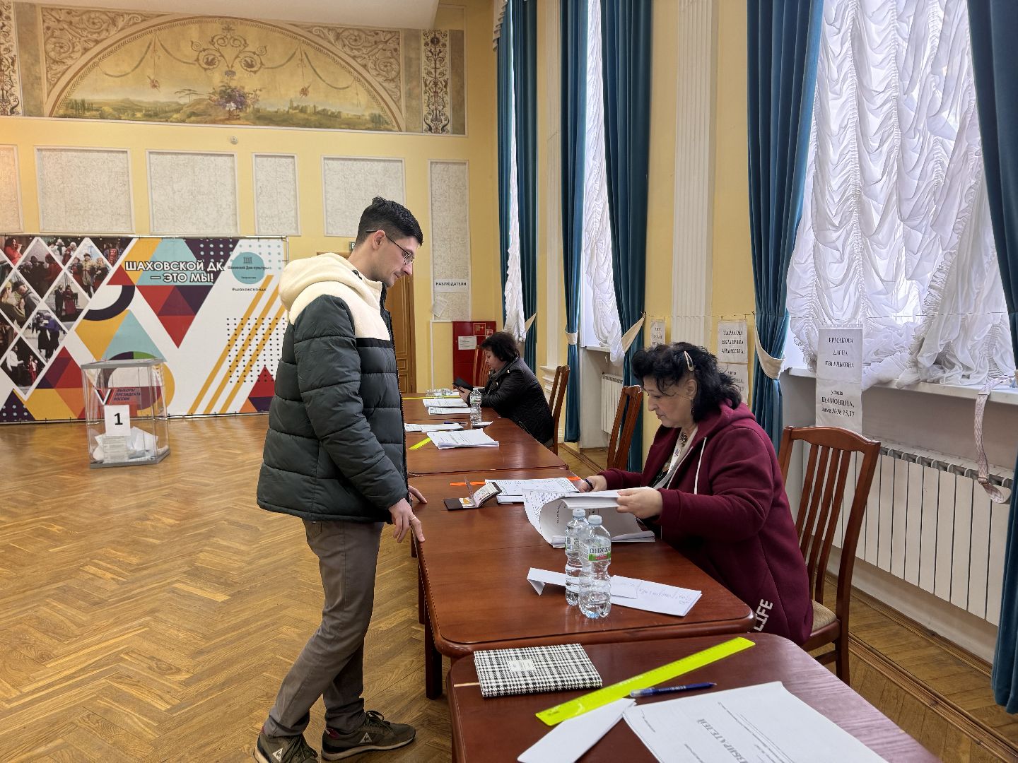 шаховская, выборы, выборы 204, выборы президента 2024,