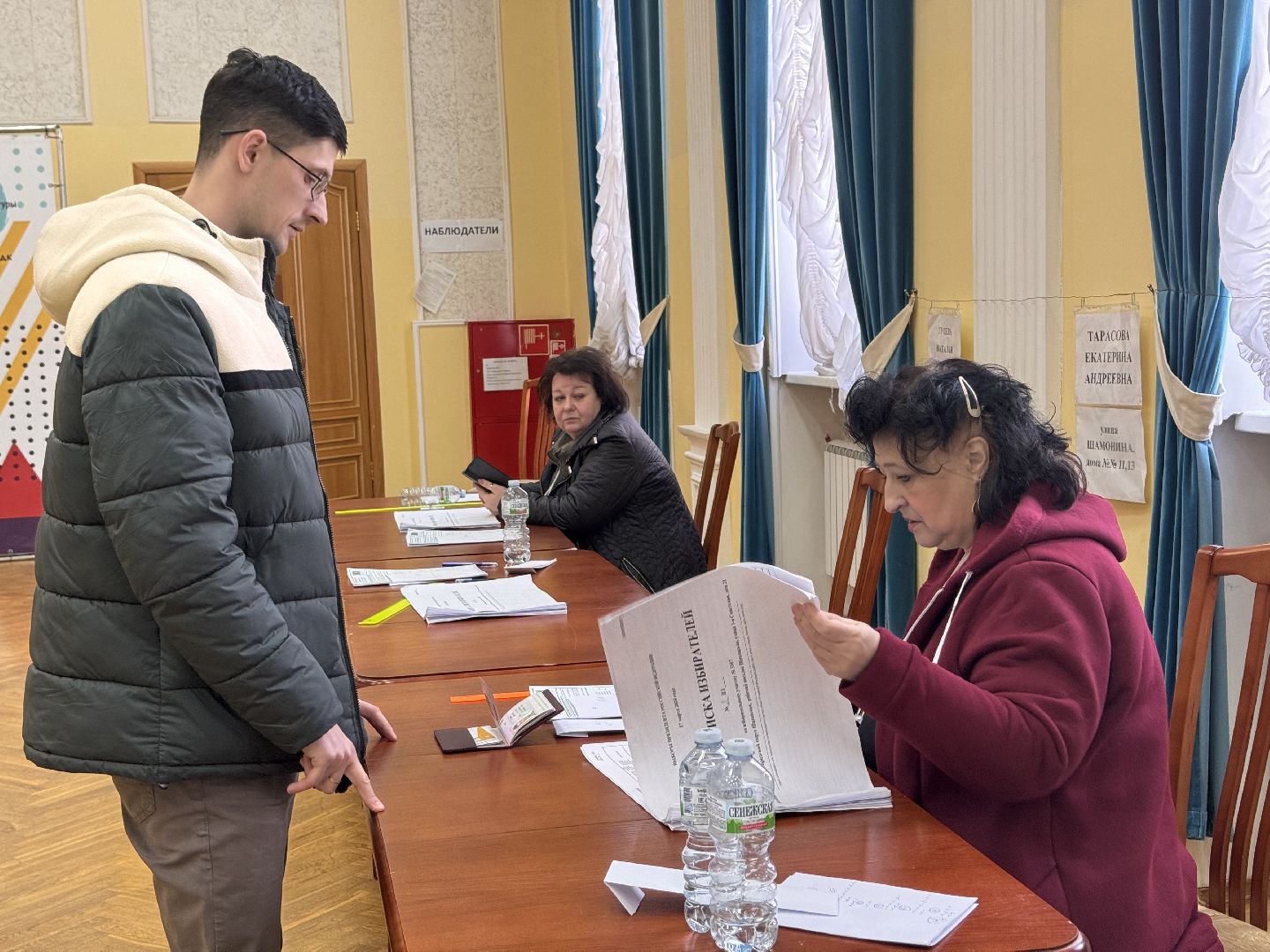 шаховская, выборы, выборы 204, выборы президента 2024,