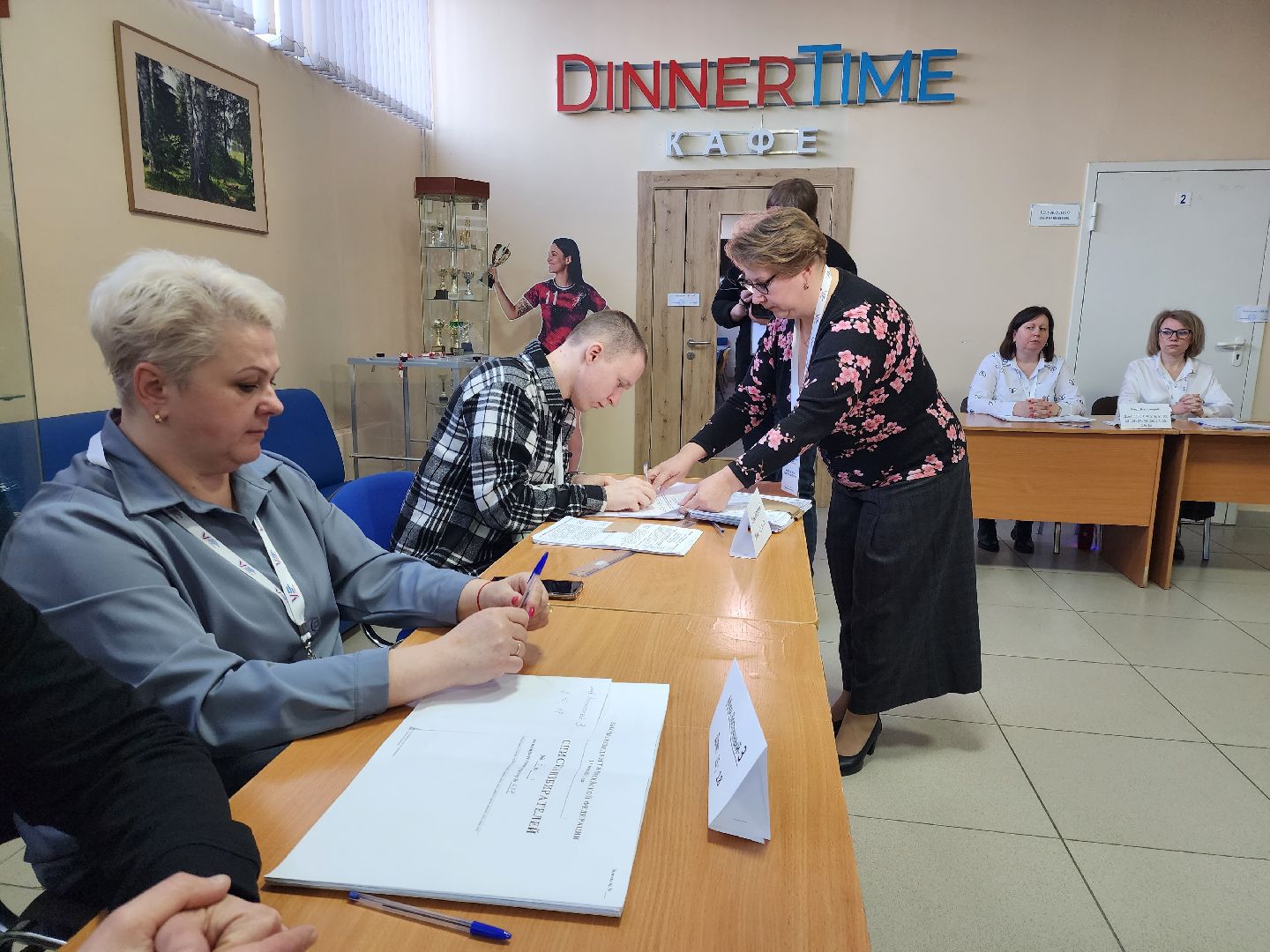 Звенигород, Президентские выборы,