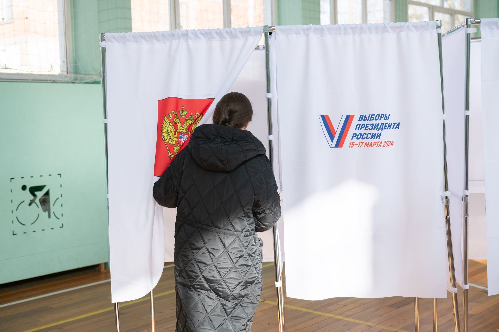 лыткарино, выборы президента 2024,