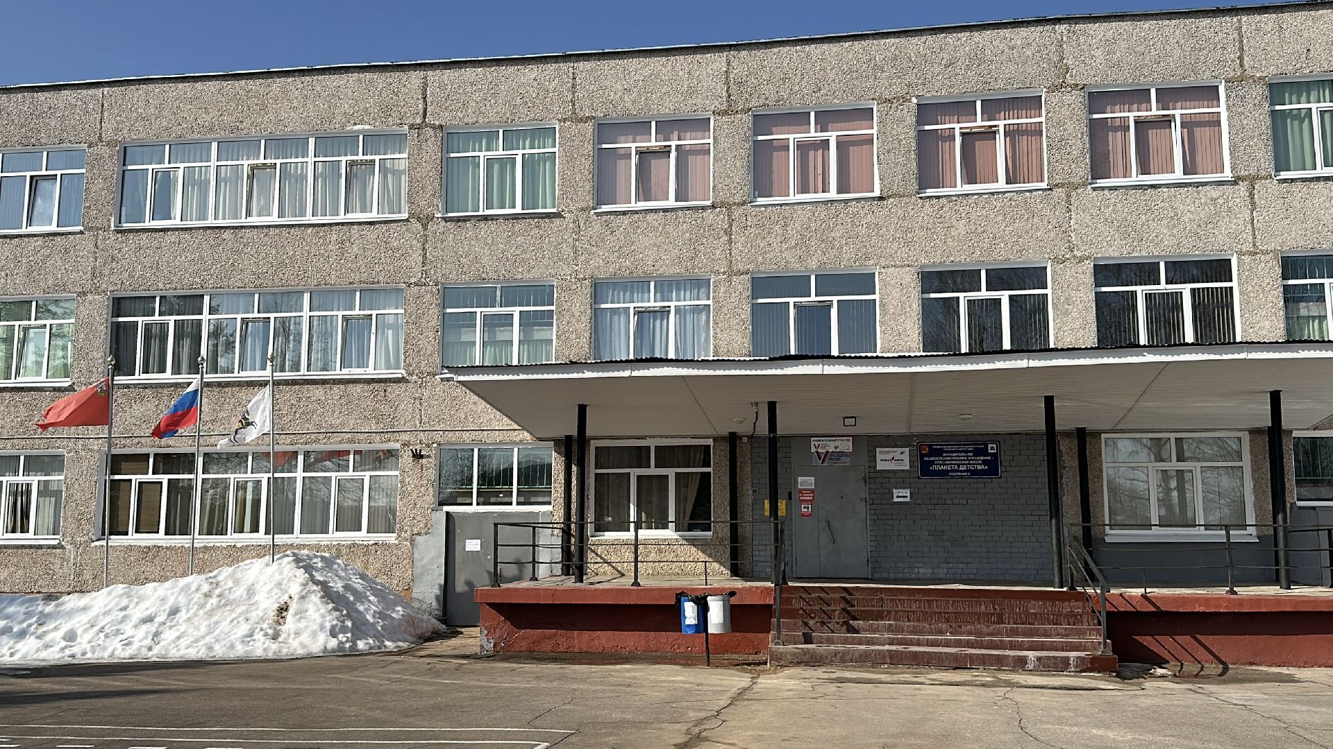 Клин, голосование, выборы, общество, выборы президента 2024,