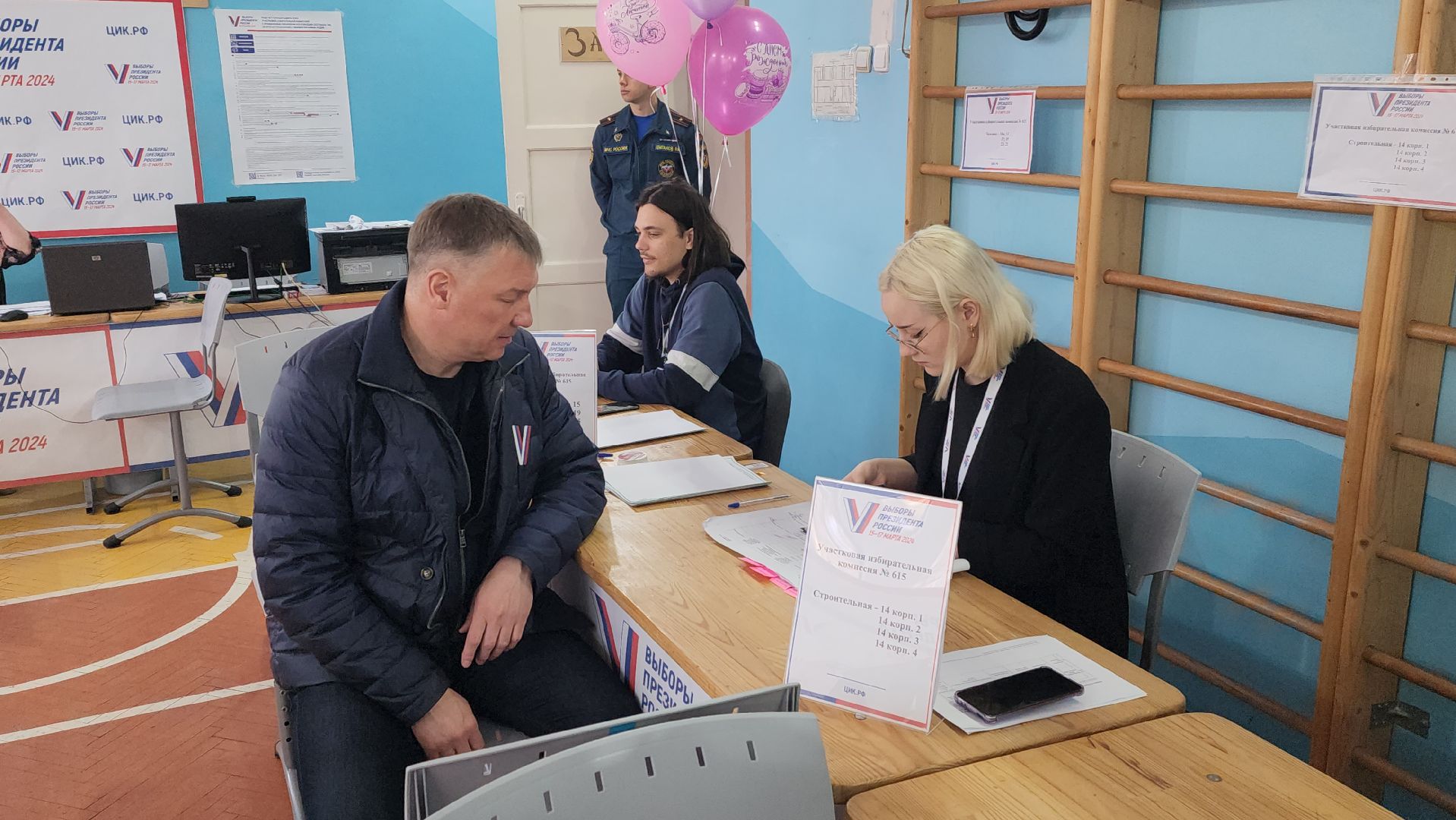 выборы президента 2024, голосование, голосование 2024, борис аубакиров, Свободная школа, глава городского округа, Строительная 10,