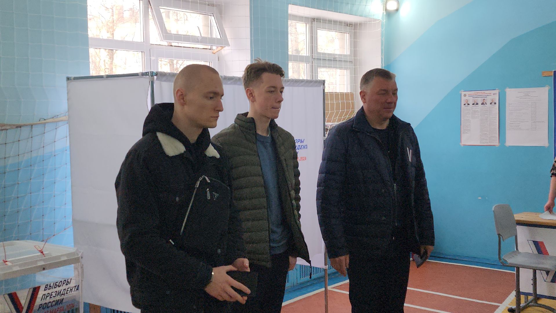 выборы президента 2024, голосование, голосование 2024, борис аубакиров, Свободная школа, глава городского округа, Строительная 10,