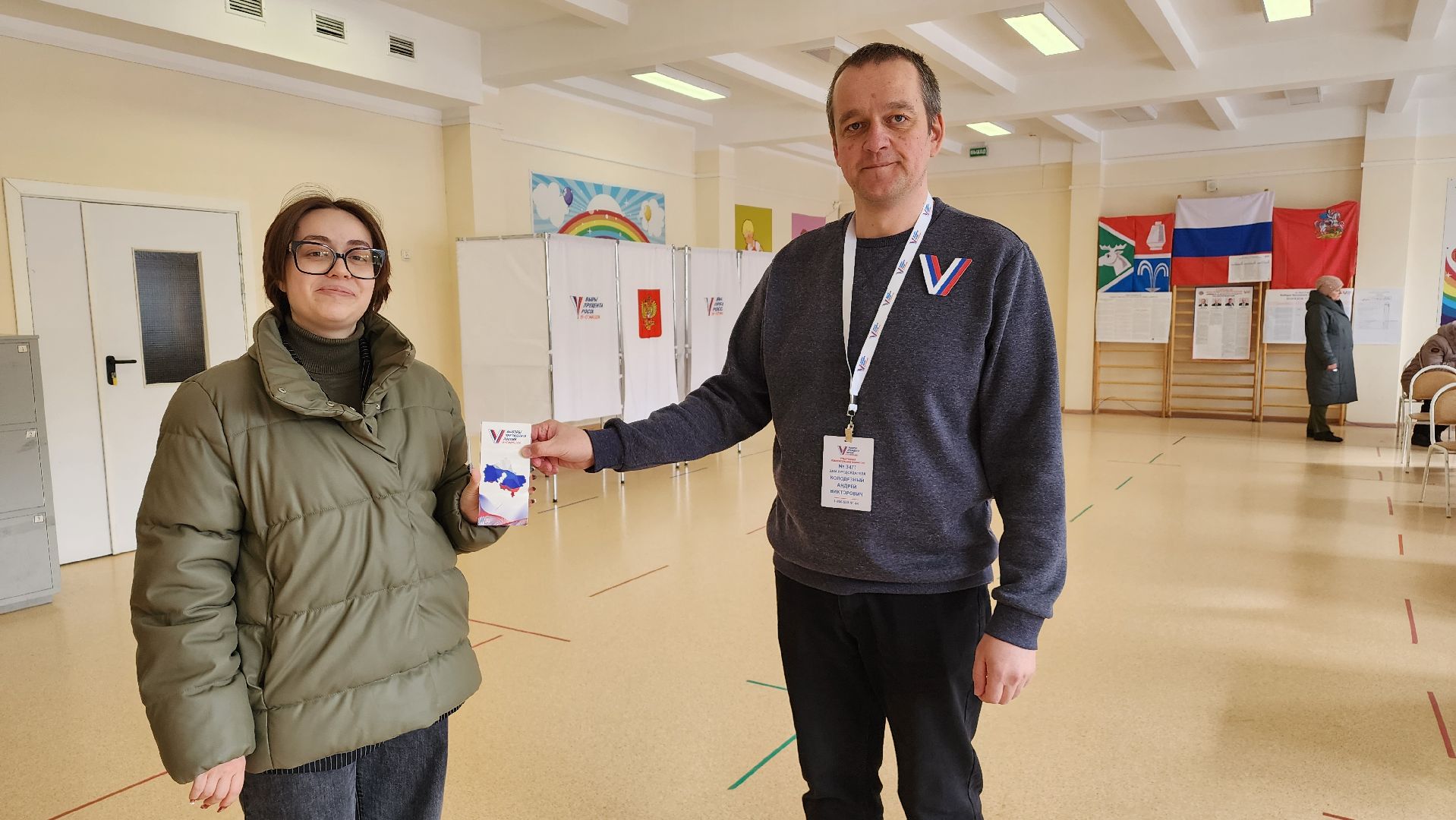 выборы, выборы 2024, выборы президента 2024, Лосино-Петровский, выборы президента, выборы президента россии,