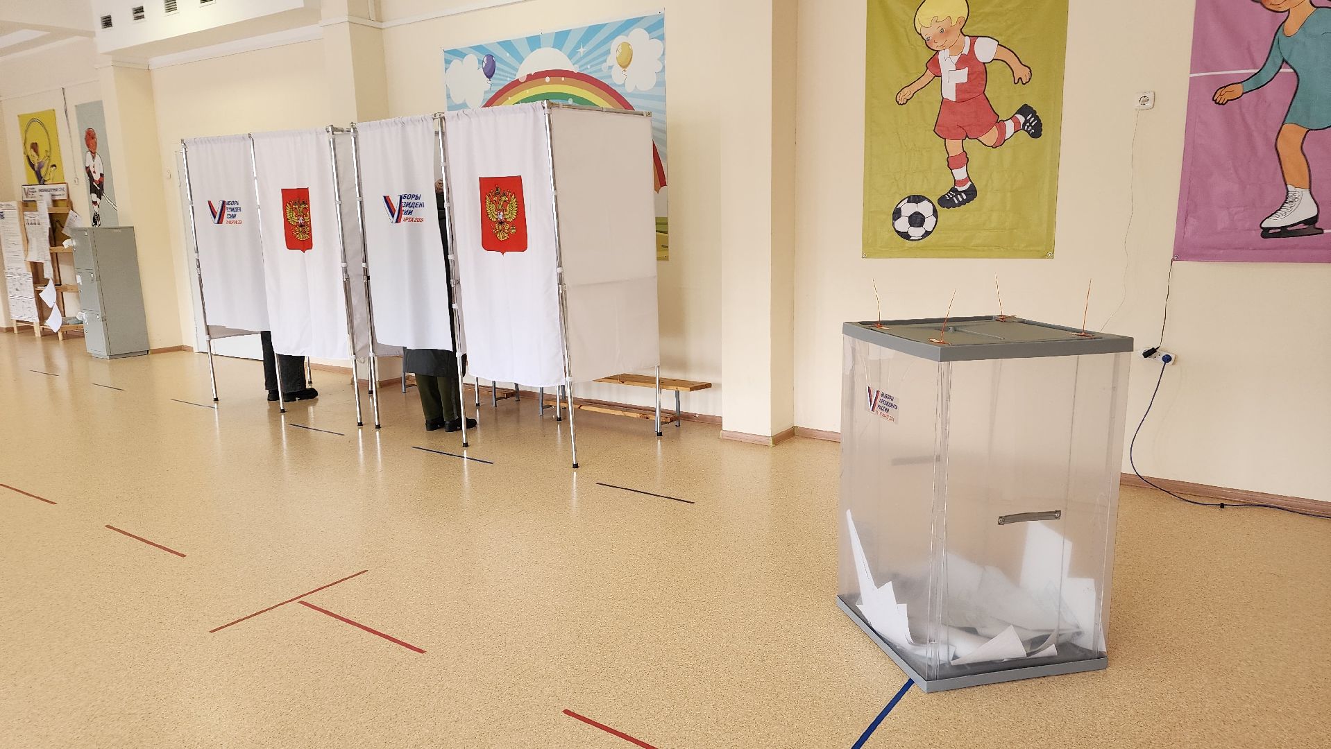 выборы, выборы 2024, выборы президента 2024, Лосино-Петровский, выборы президента, выборы президента россии,