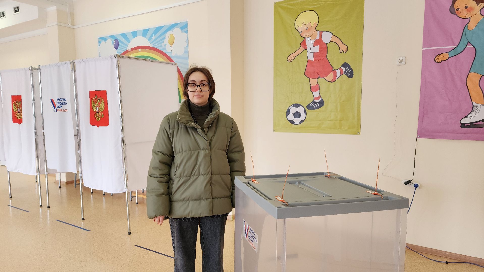 выборы, выборы 2024, выборы президента 2024, Лосино-Петровский, выборы президента, выборы президента россии,