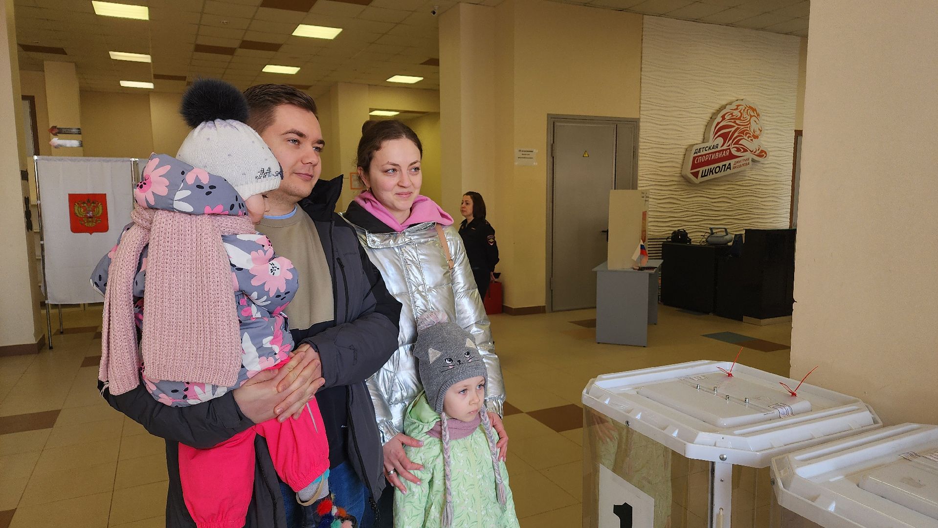 Реутов, выборы, голосование, УИК, Президент,