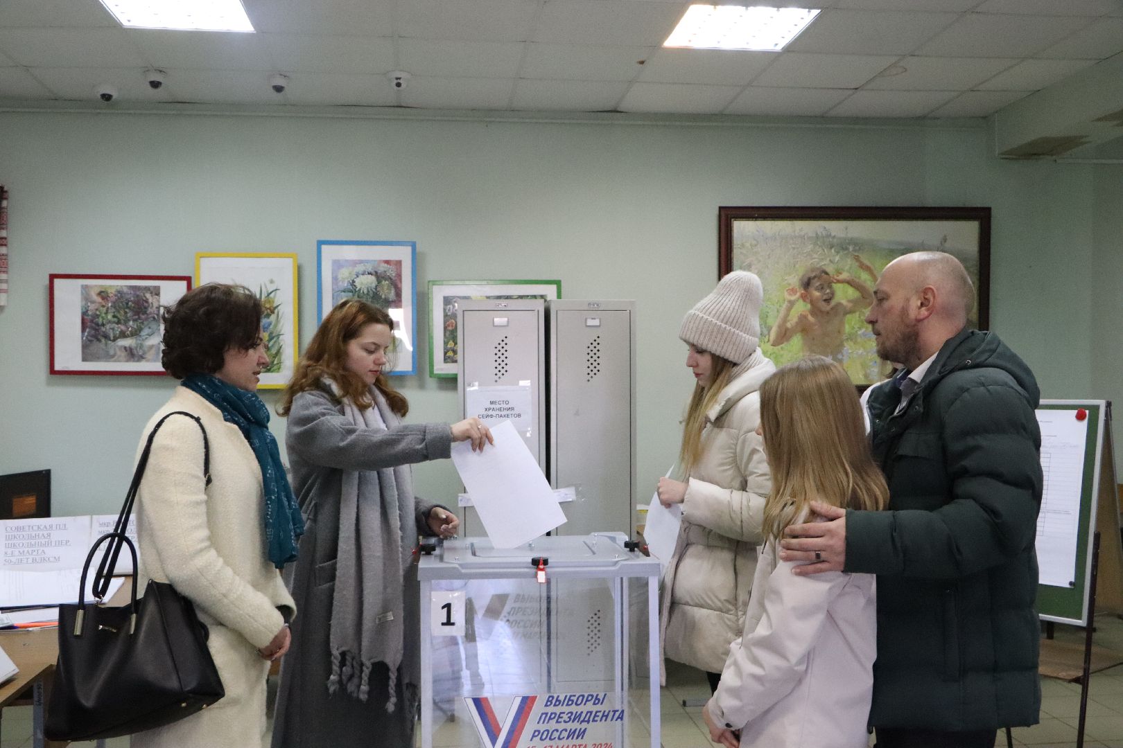 Серебряные Пруды, голосуем всей семьей, многодетные семьи Серебряных Прудов, выборы Президента РФ, голосование 2024,
