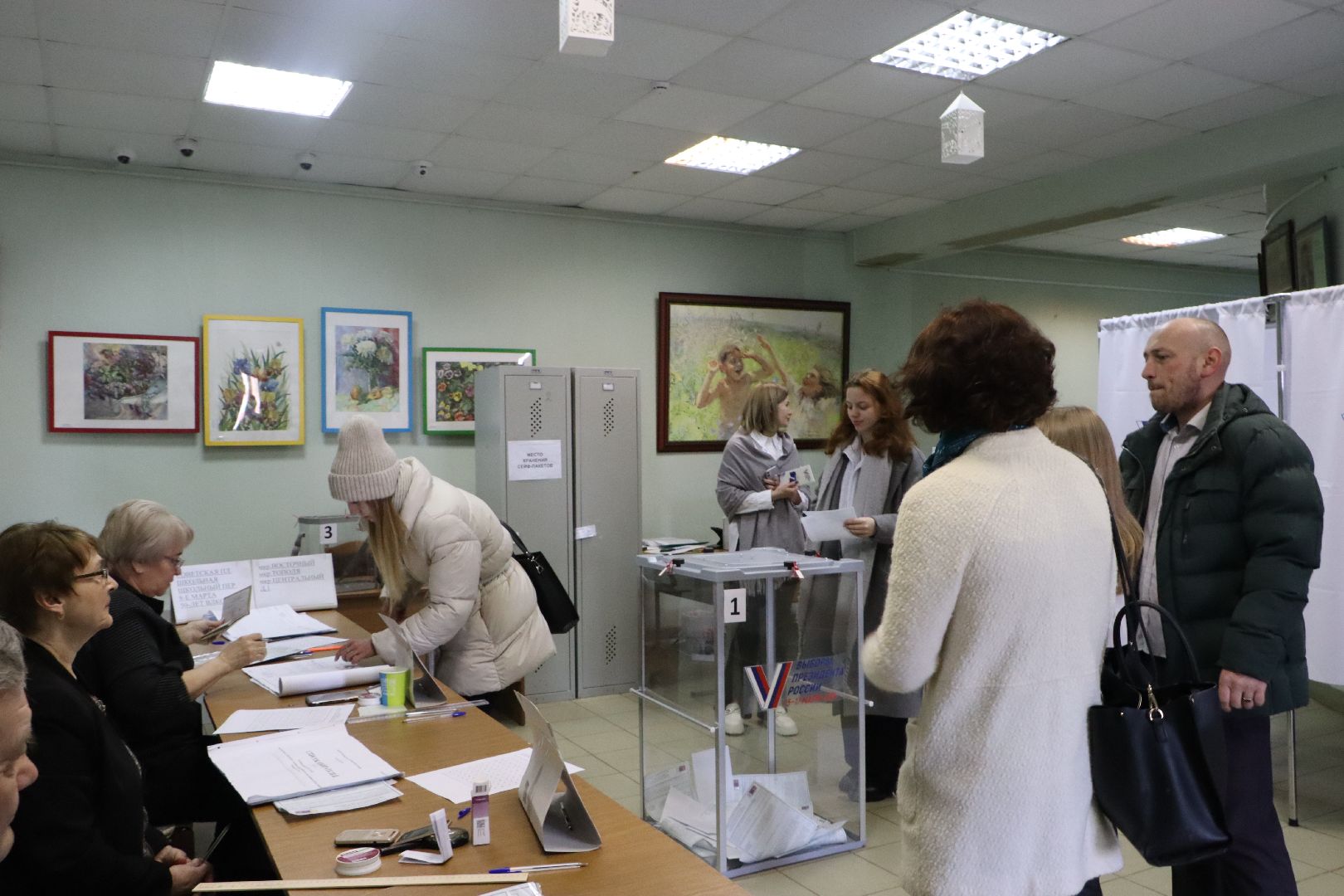 Серебряные Пруды, голосуем всей семьей, многодетные семьи Серебряных Прудов, выборы Президента РФ, голосование 2024,