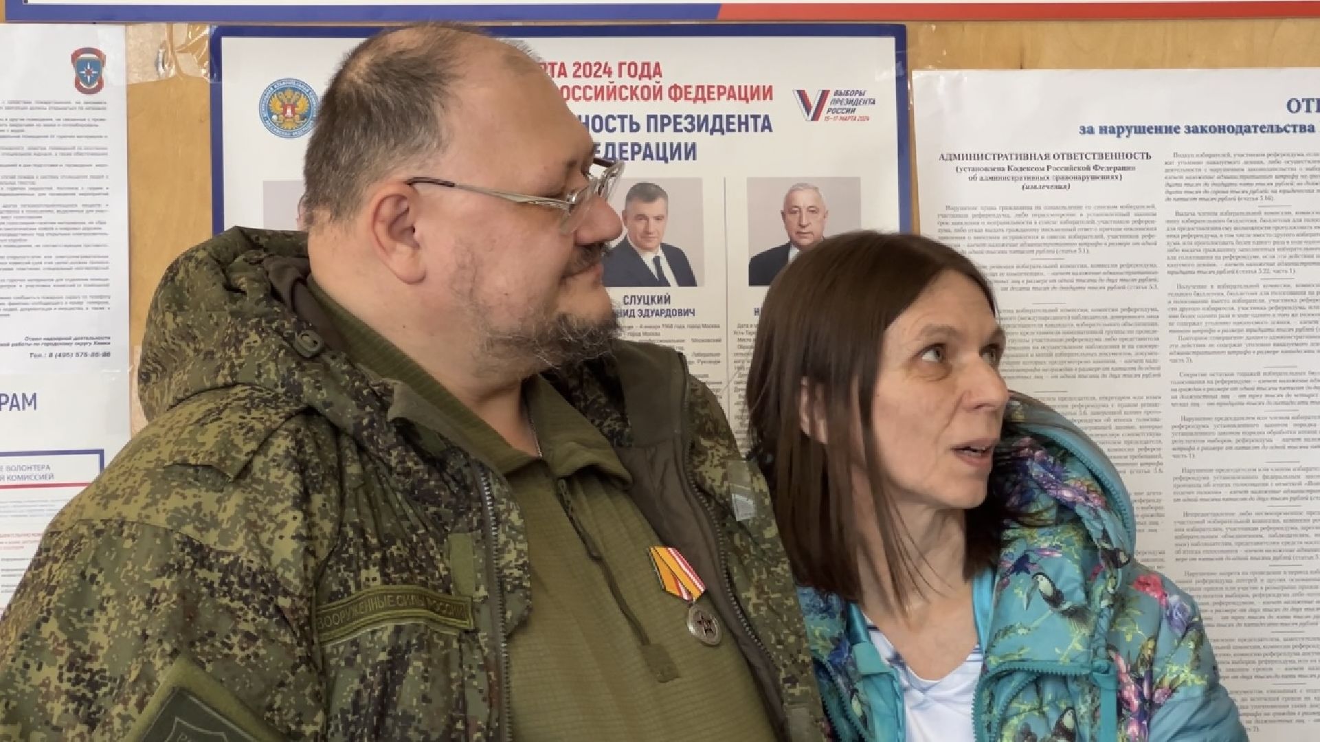 химки, выборы 2024, выборы президента 2024,