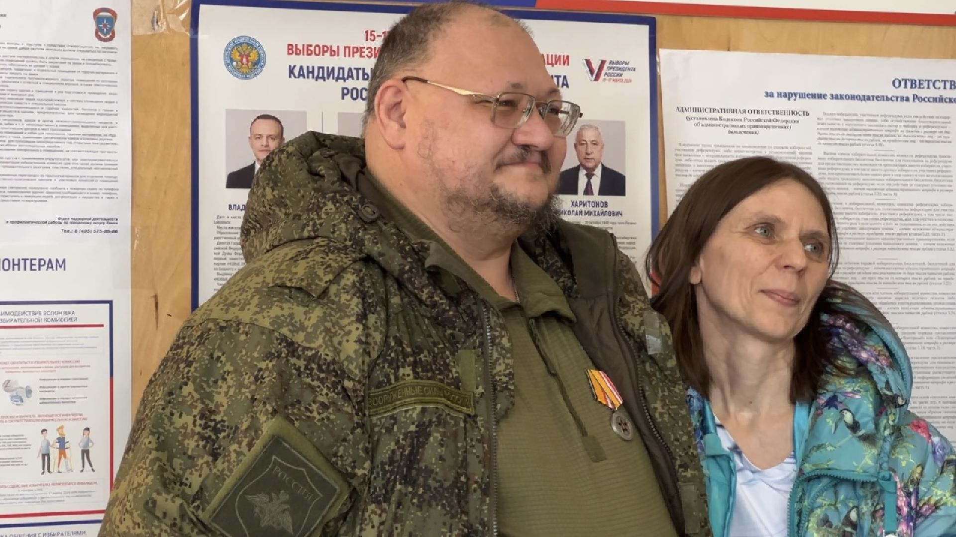 химки, выборы 2024, выборы президента 2024,