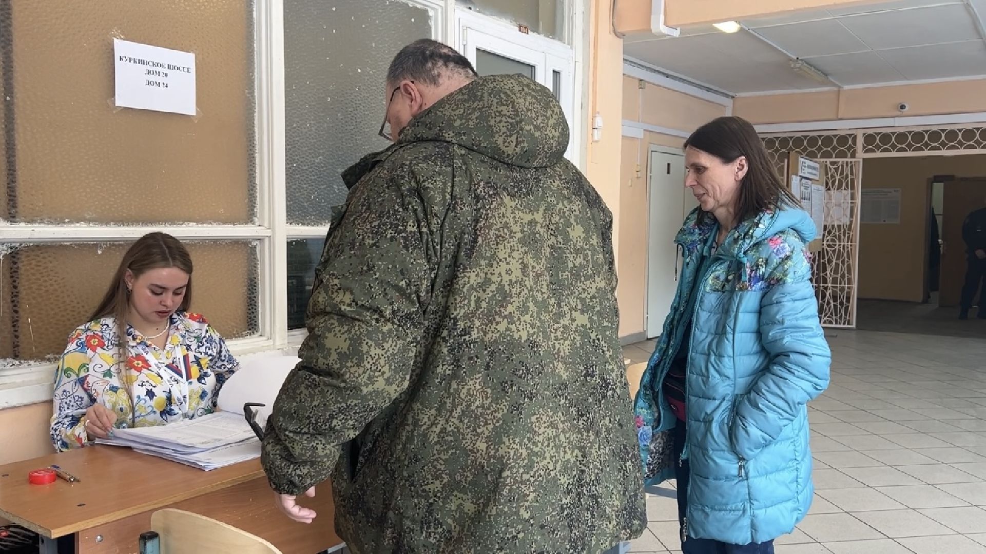 химки, выборы 2024, выборы президента 2024,