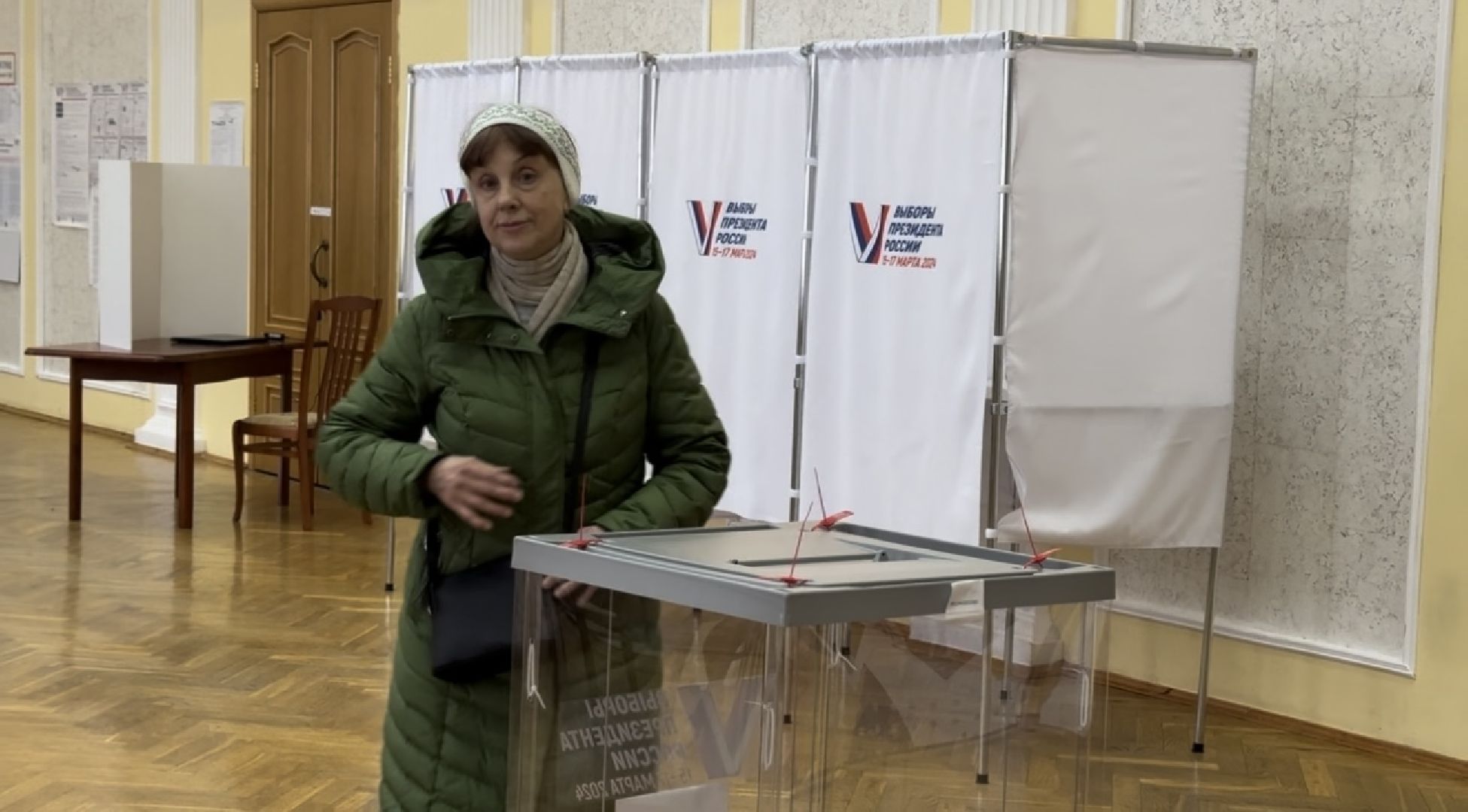 шаховская, выборы, выборы президента 2024,