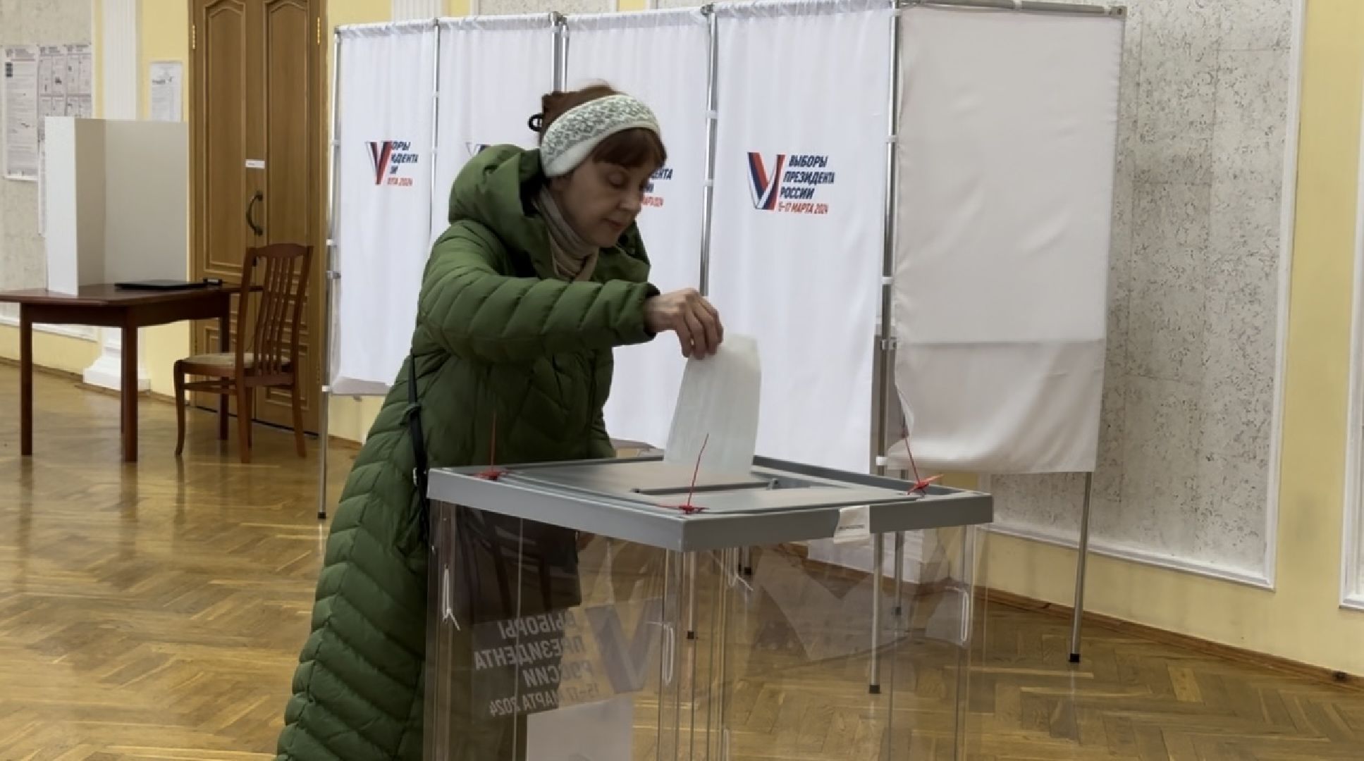 шаховская, выборы, выборы президента 2024,