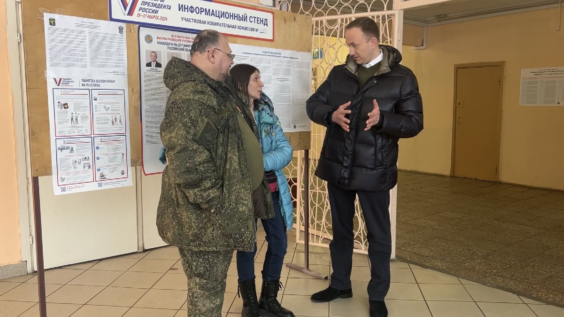 химки, выборы 2024, выборы президента 2024,