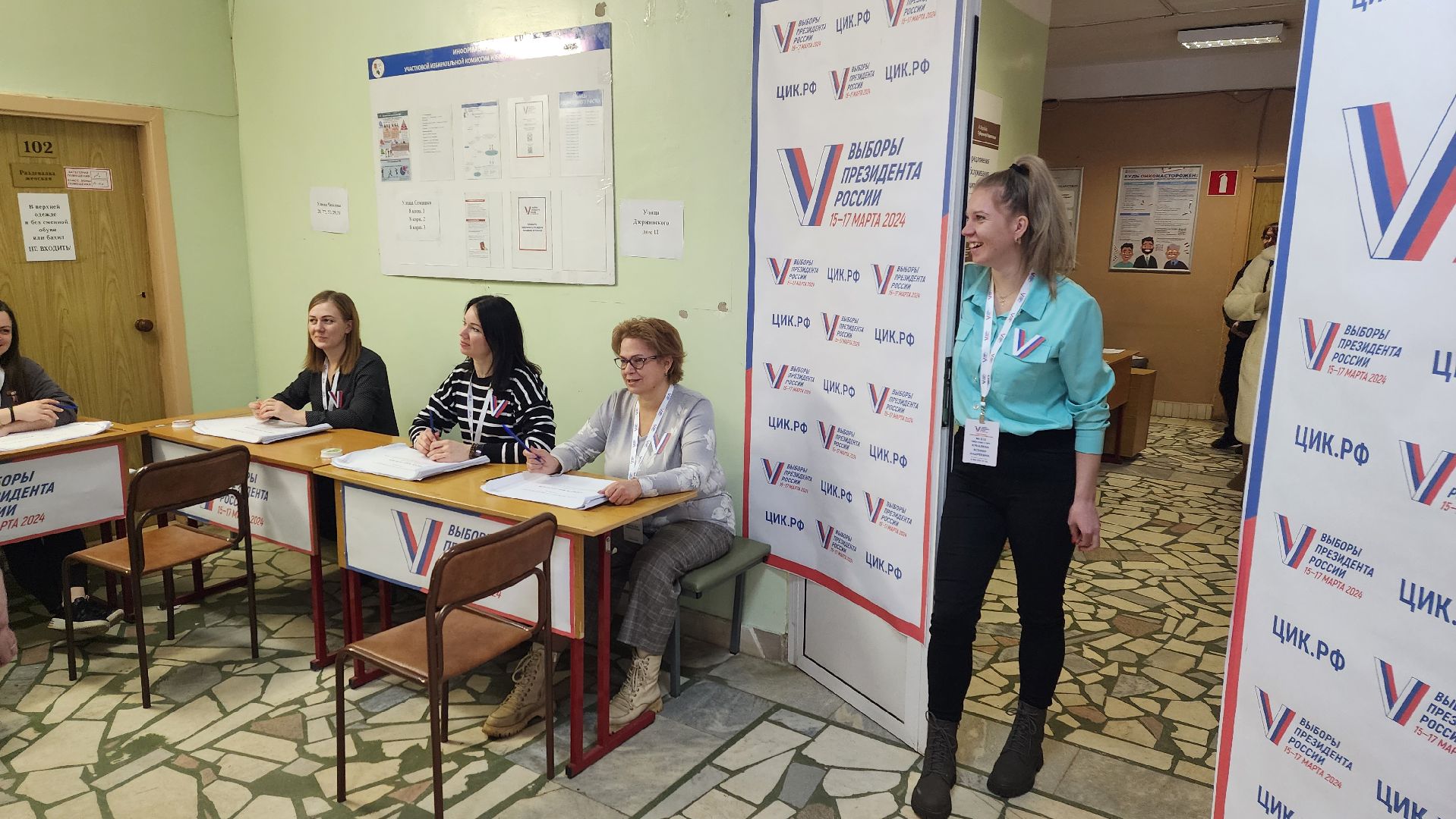 выборы президента 2024, голосование 2024, УИК 618, Дзержинского 14, физкультурный диспансер, председатель совета депутатов, Юрий Прохоров,