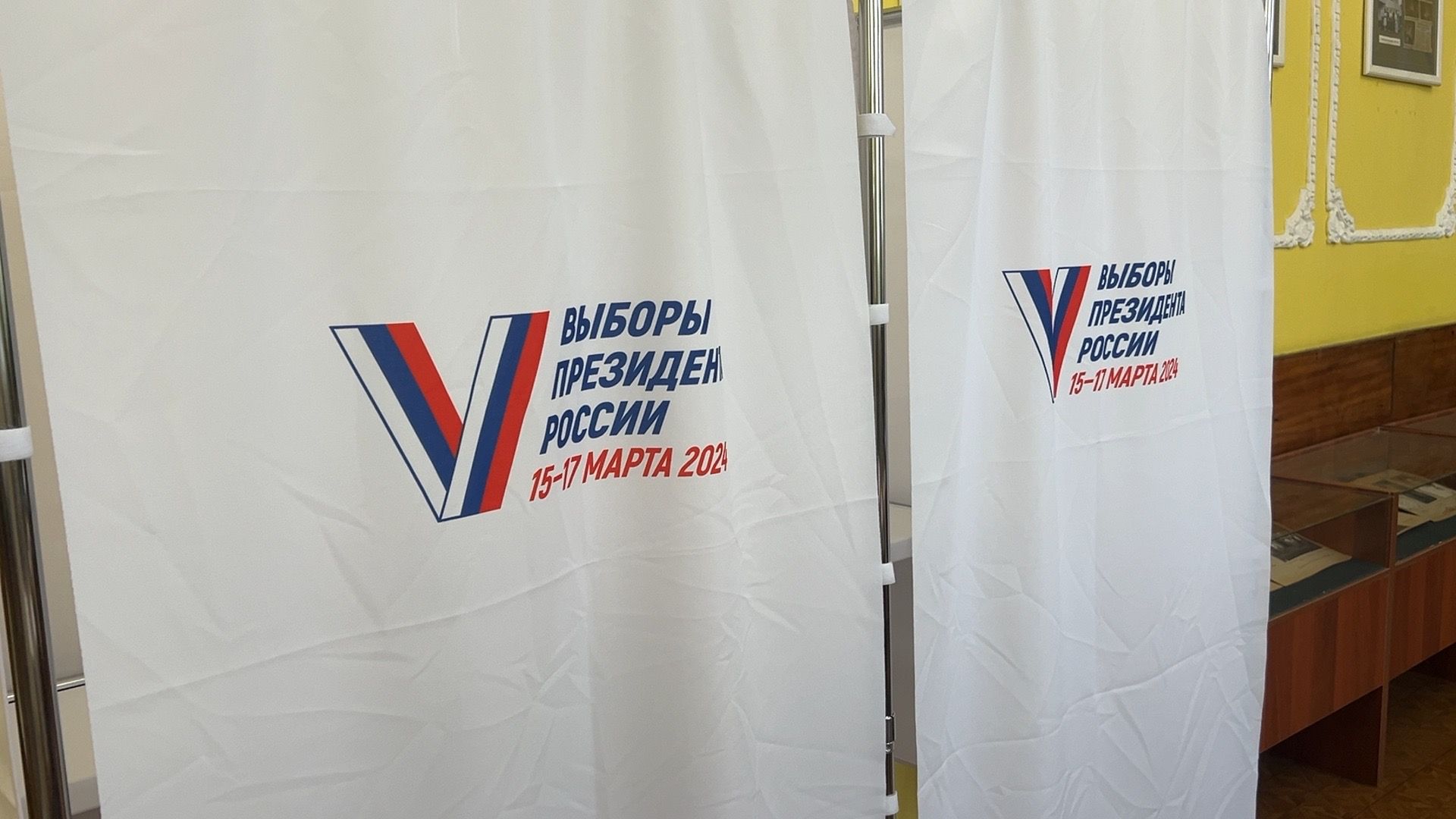 Солнечногорск, Голосование, выборы президента 2024, боец сво, избирательный участок,