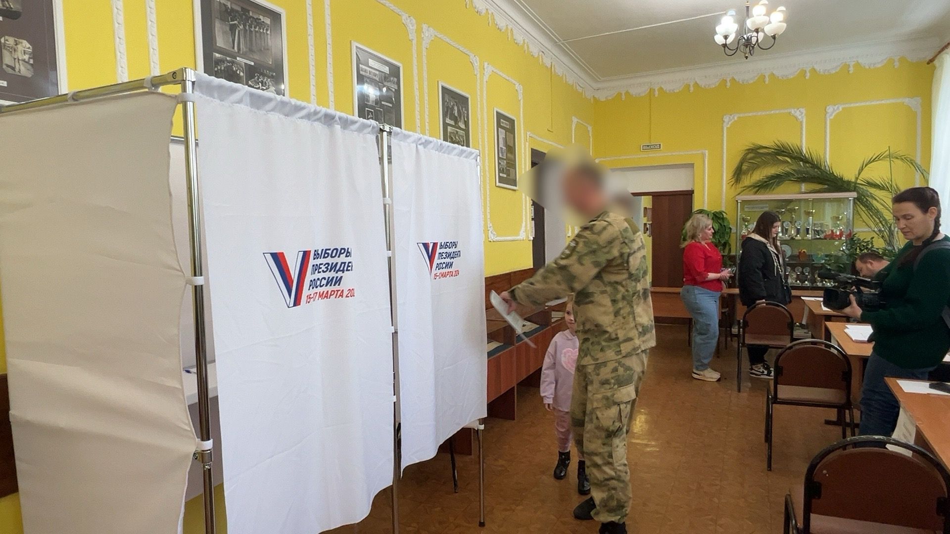 Солнечногорск, Голосование, выборы президента 2024, боец сво, избирательный участок,