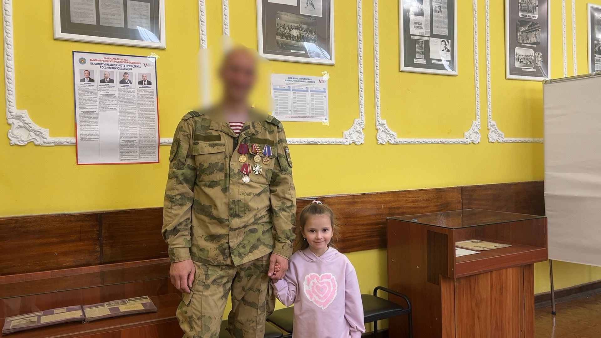 Солнечногорск, Голосование, выборы президента 2024, боец сво, избирательный участок,