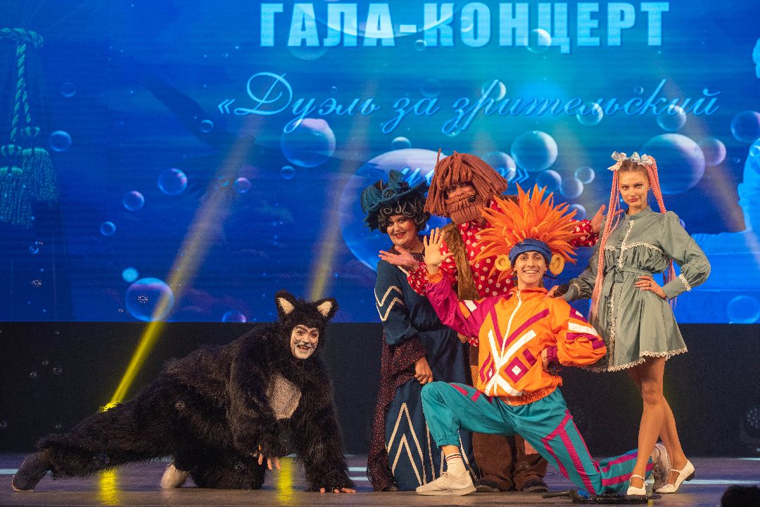 Балашиха, международный фестиваль, Театральные ассамблеи, русское народное творчество, любительские театры, городские театры Подмосковья, гала-концерт, лауреаты, международный диалог