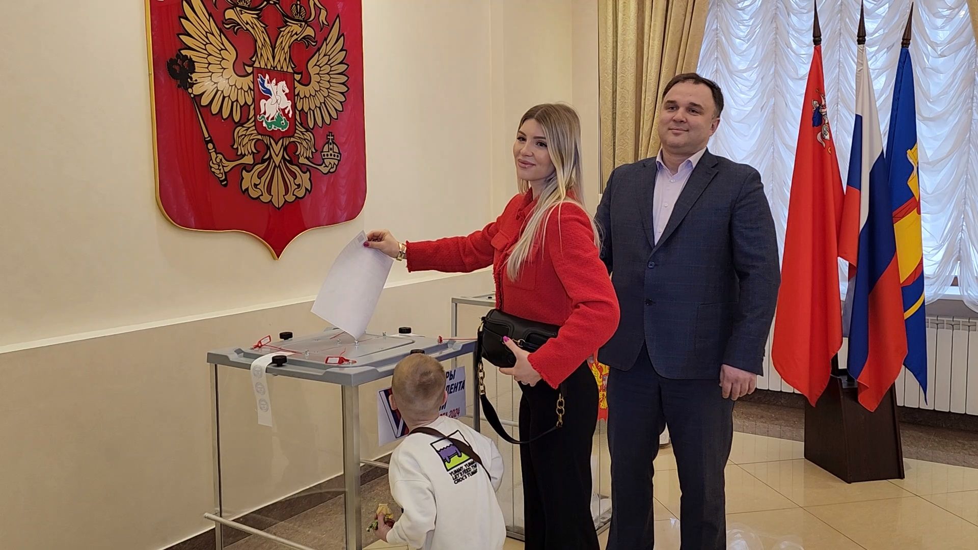 одинцово, власиха, глава округа, выборы,