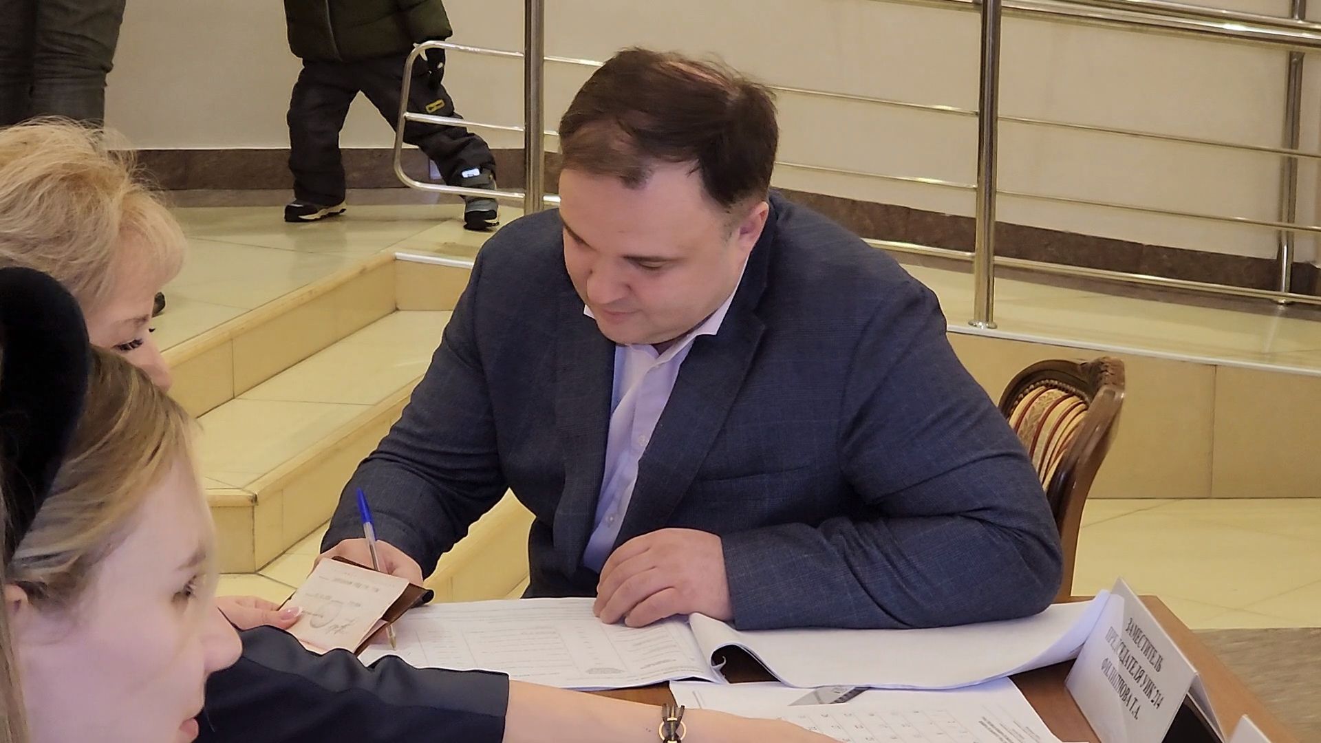 одинцово, власиха, глава округа, выборы,